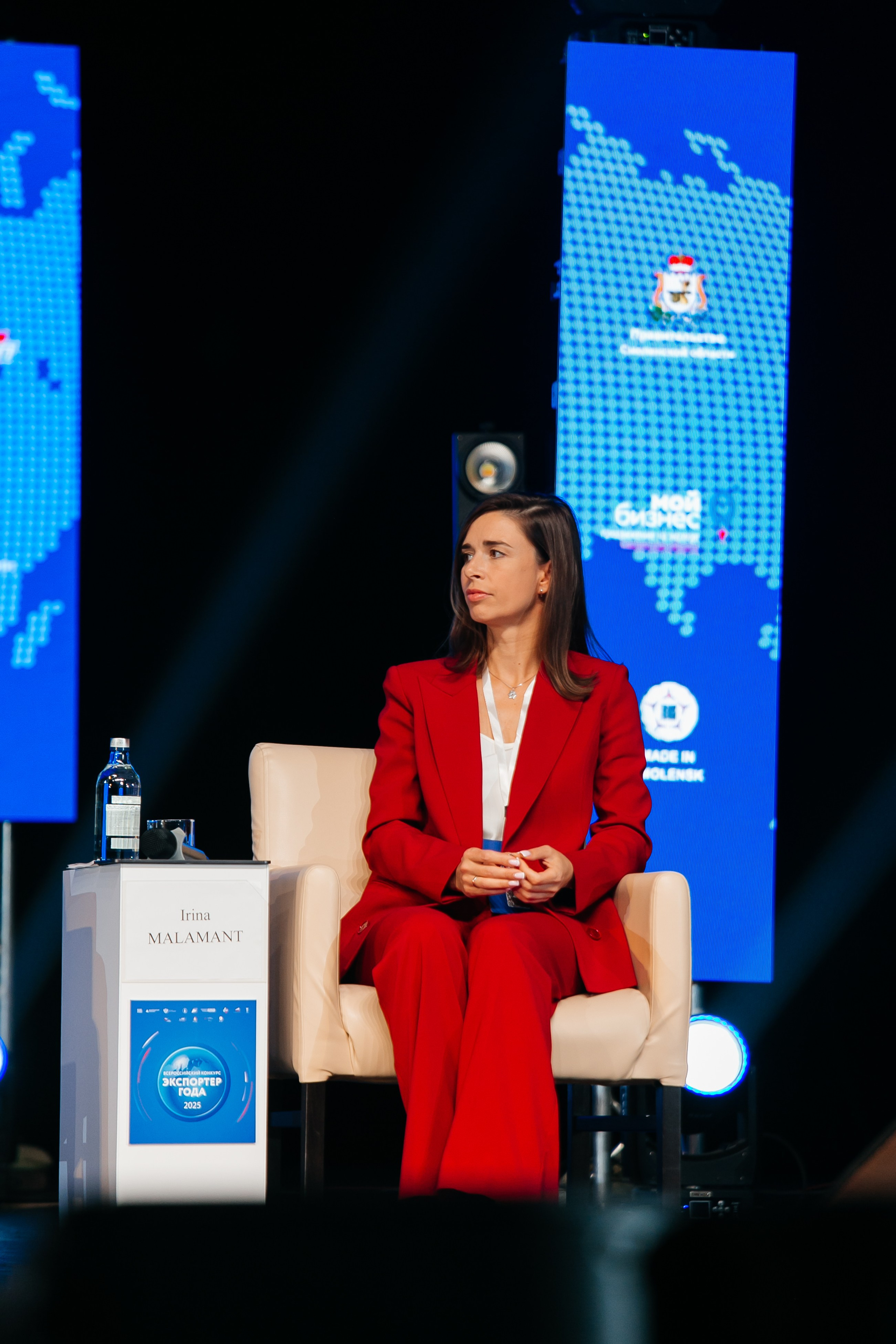 Форум Экспортер года Смоленск. Фотограф | Михаил Буш Смоленск