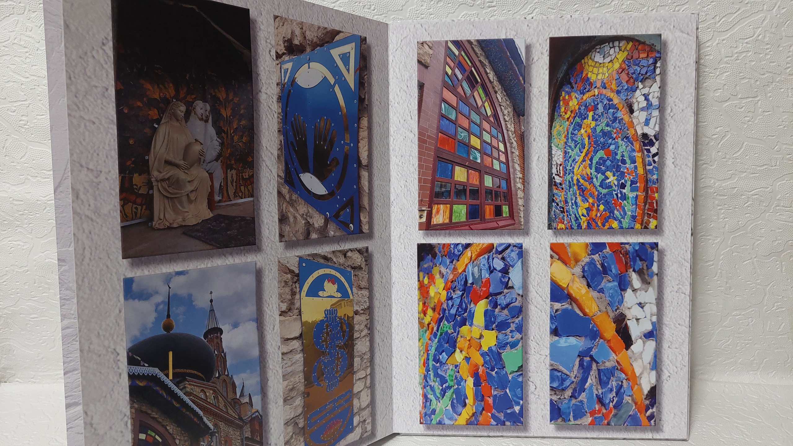 Храм всех религий. Fotounata.ru