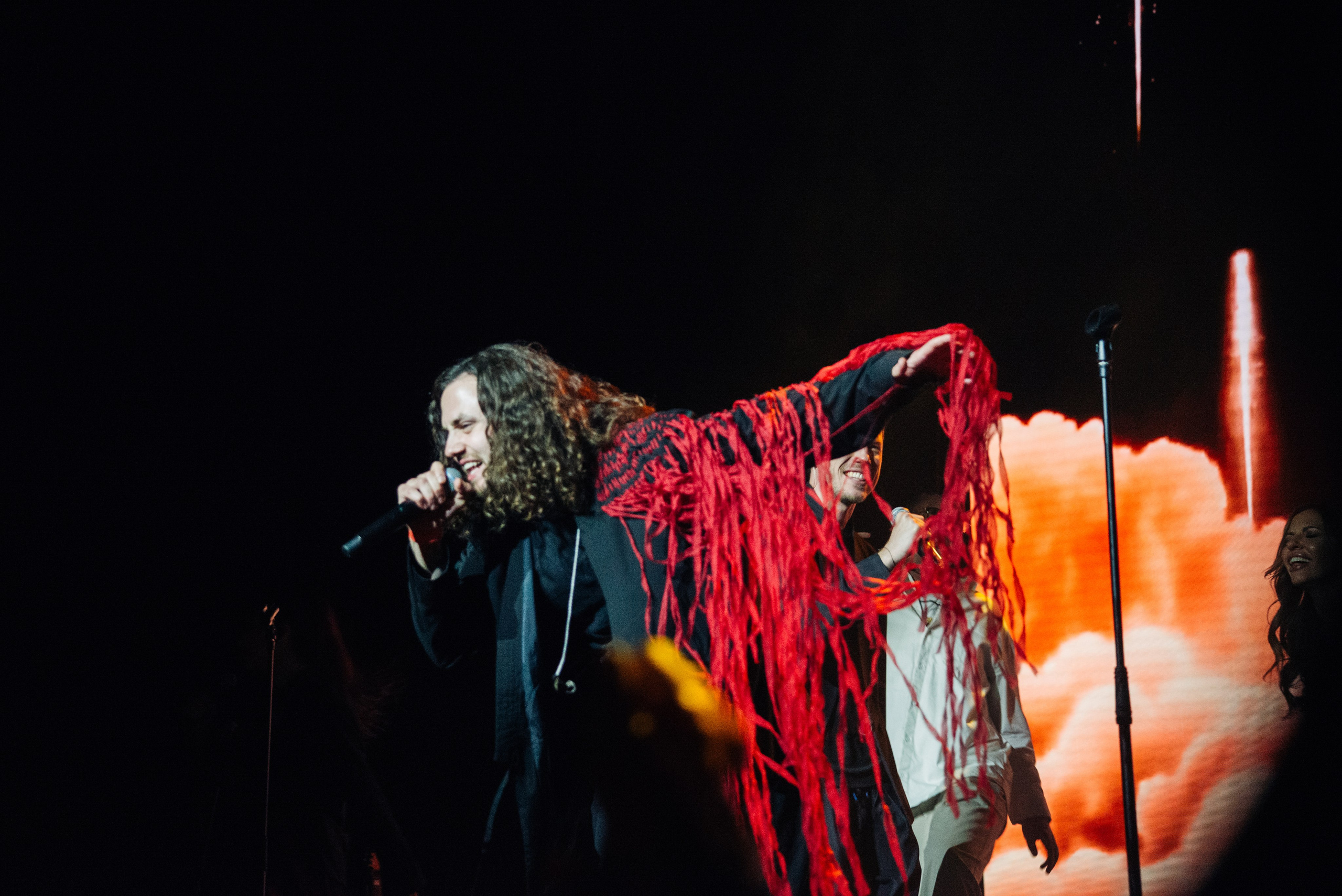 Wake Up. Главная