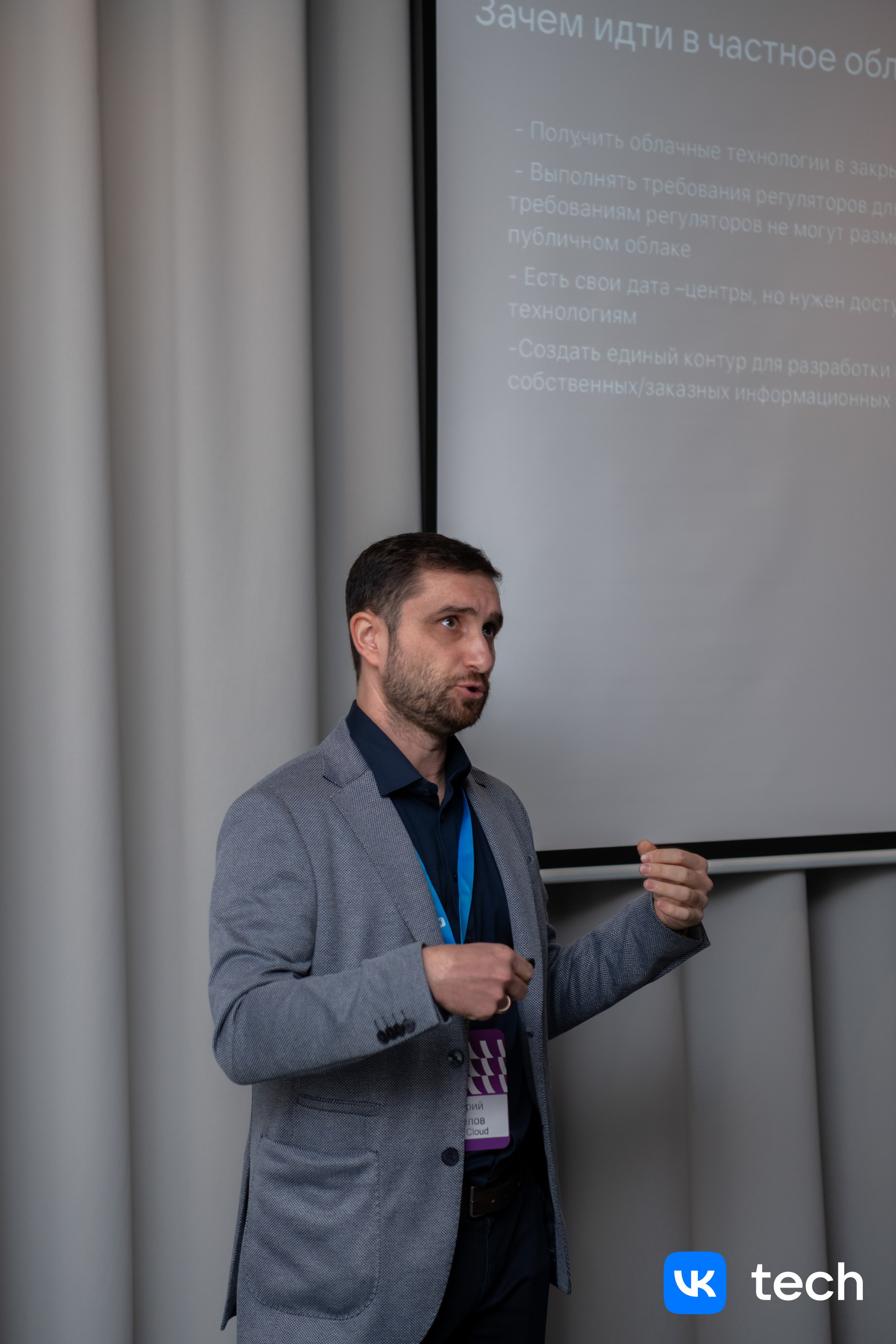 VK. Фотограф Астана, Алматы