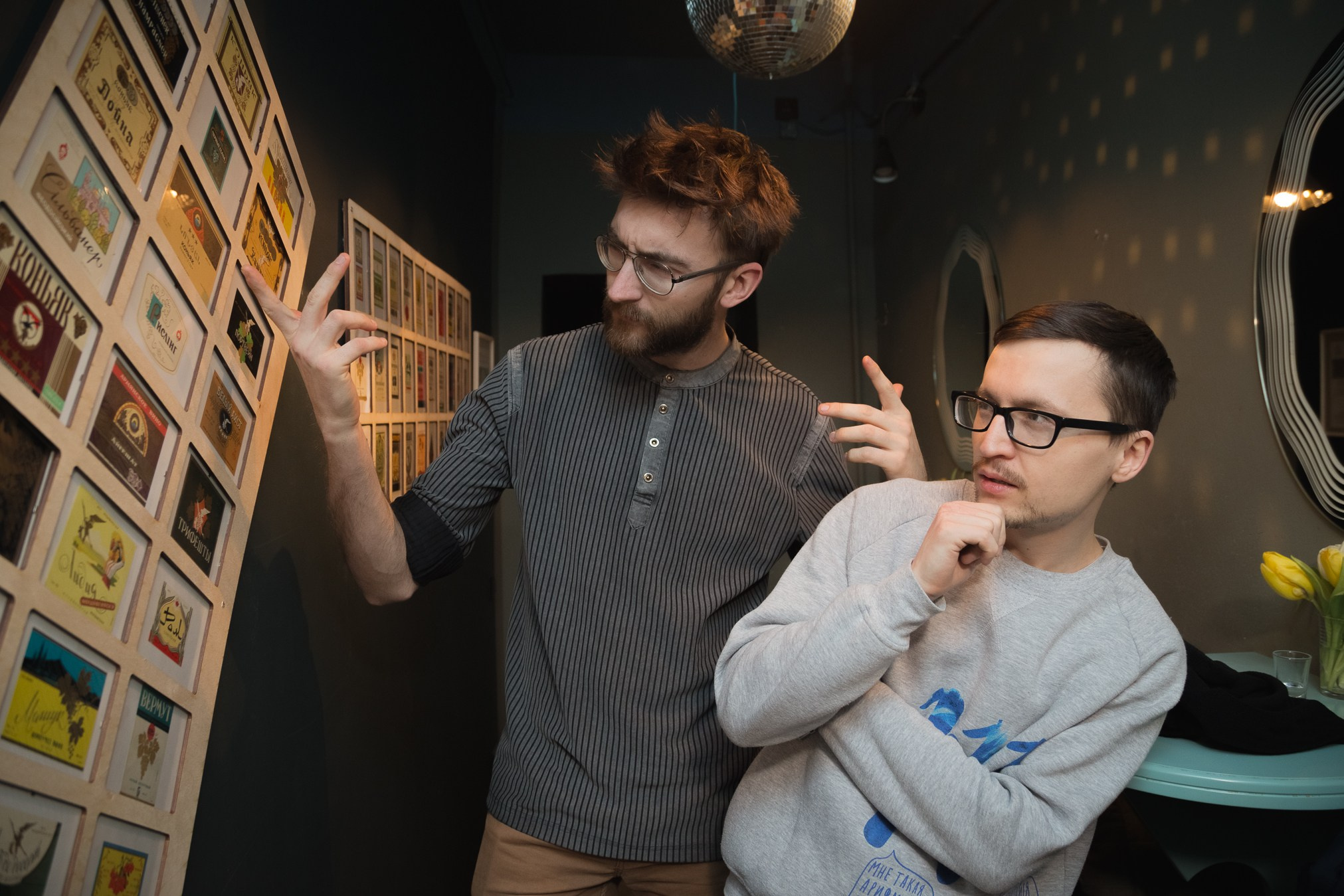 Пиф Паф (Арарат — февраль 2016). Фотограф Анастасия Малеева