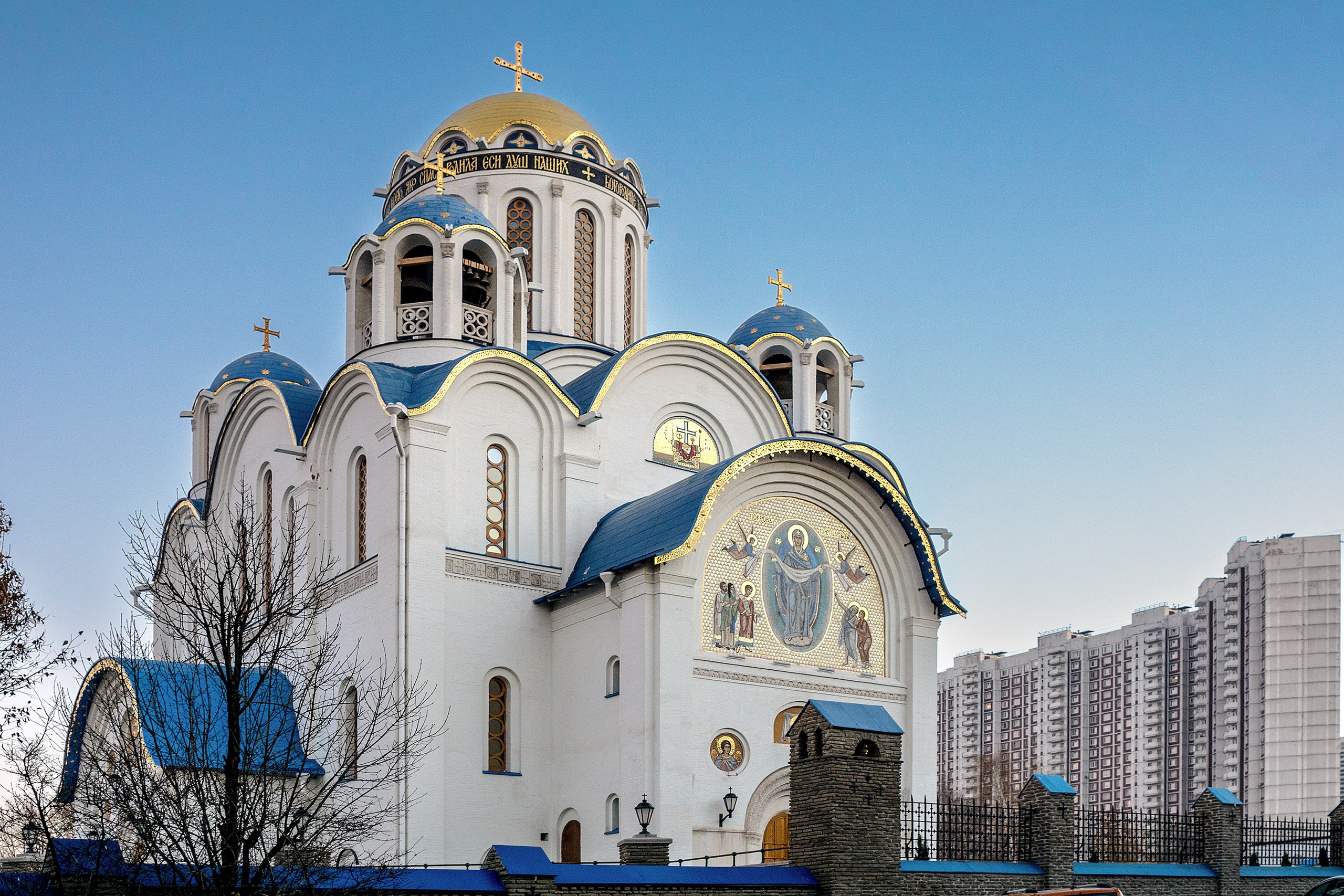 Крещение в Ясенево