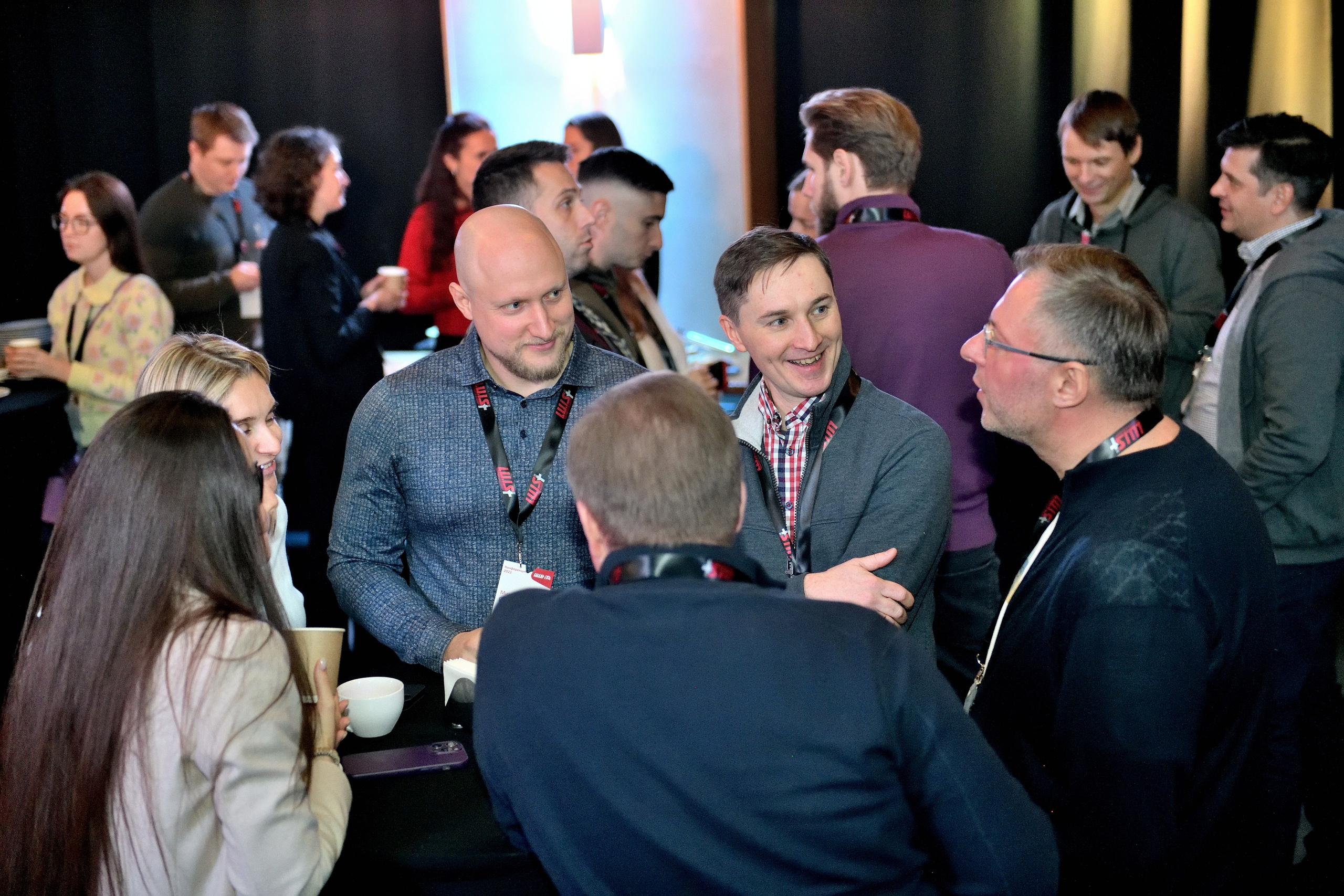 "Конференция IT-специалистов".