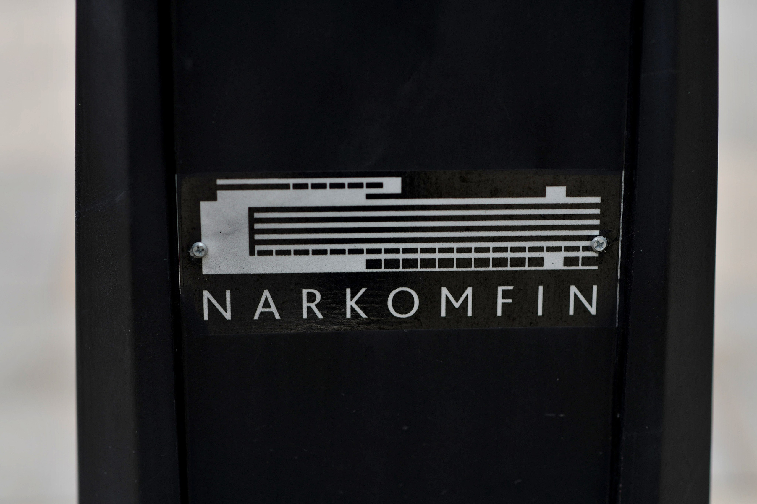 #CityBlock: «Дом Наркомфина»