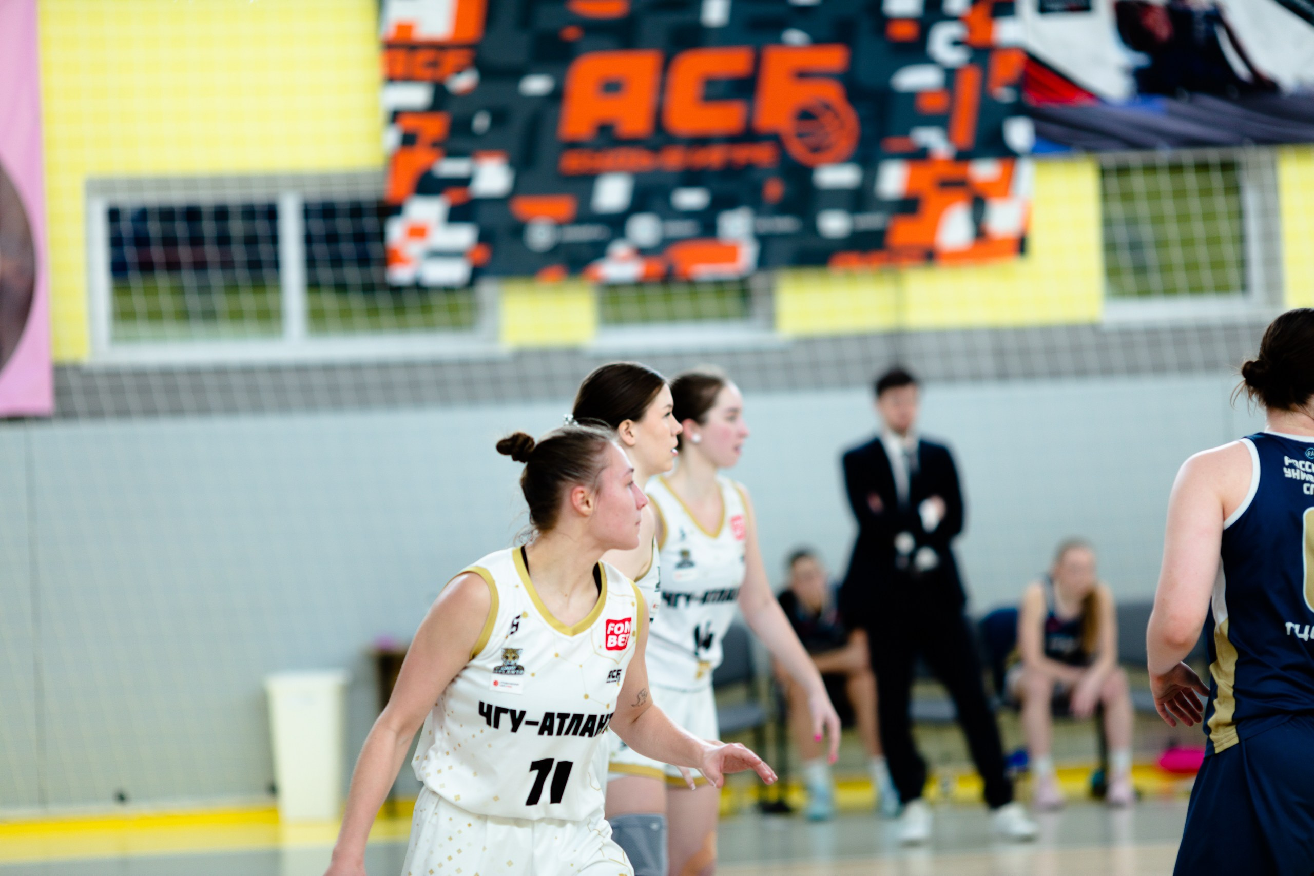 АСБ / ЧГУ-Атланта- РУС ГЦОЛИФК. Фотография