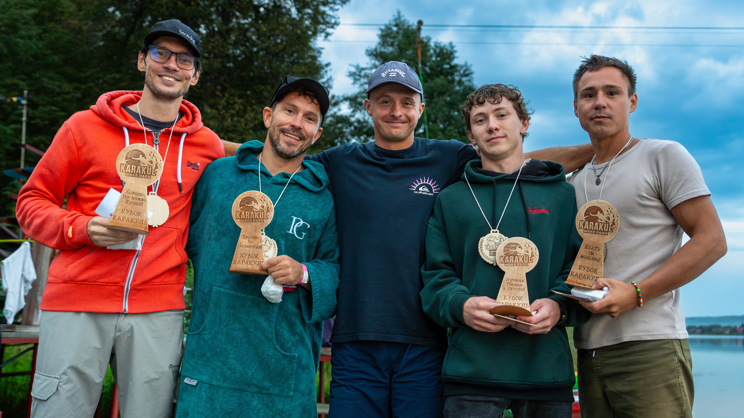 Соревнования по вейкборду. WP «KARAKUL». г. Нижнекамск. 24.08.24. Евгений | Спорт Фото в Татарстане