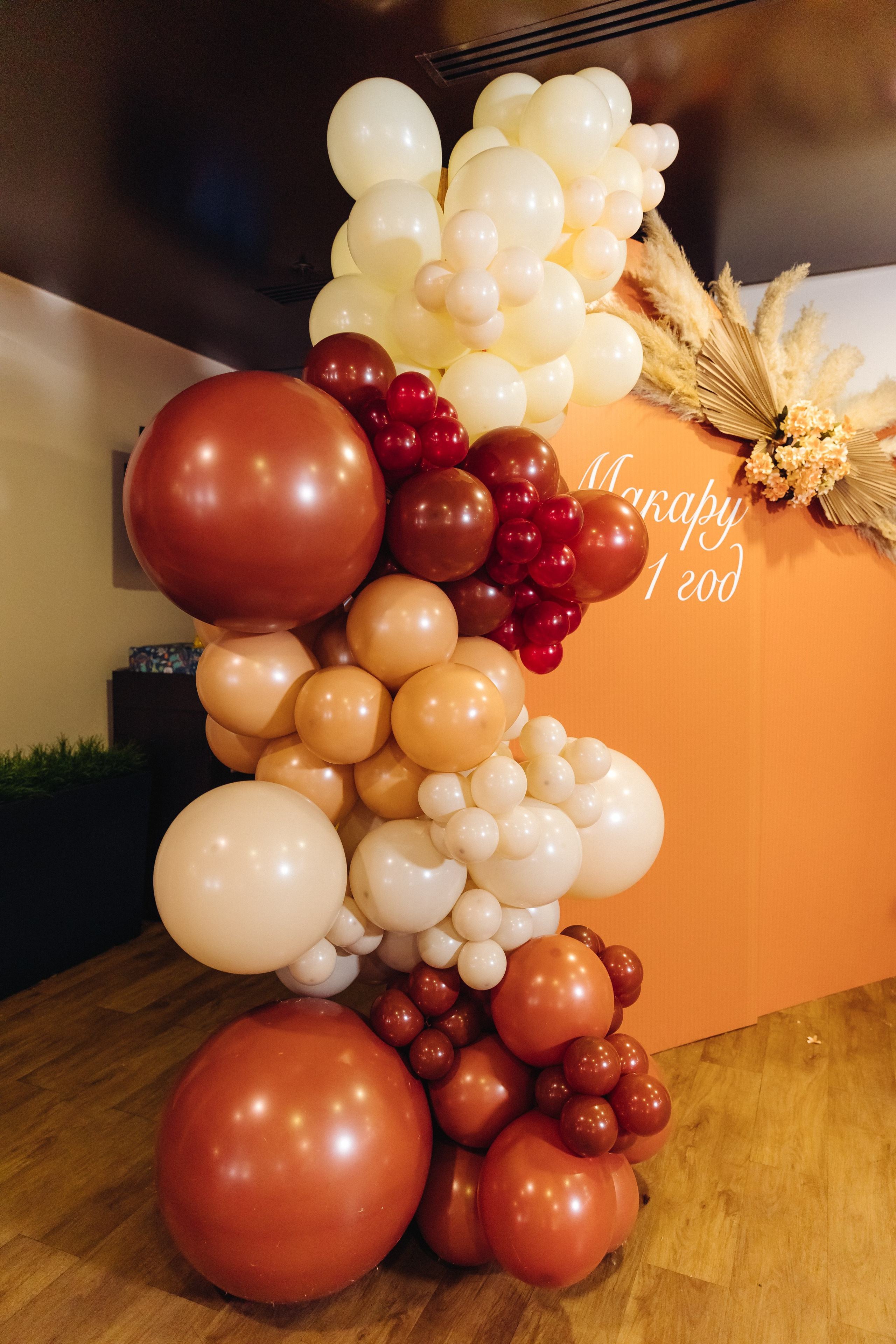 День рождение Макара. Свадебный и семейный фотограф в Улан-Удэ