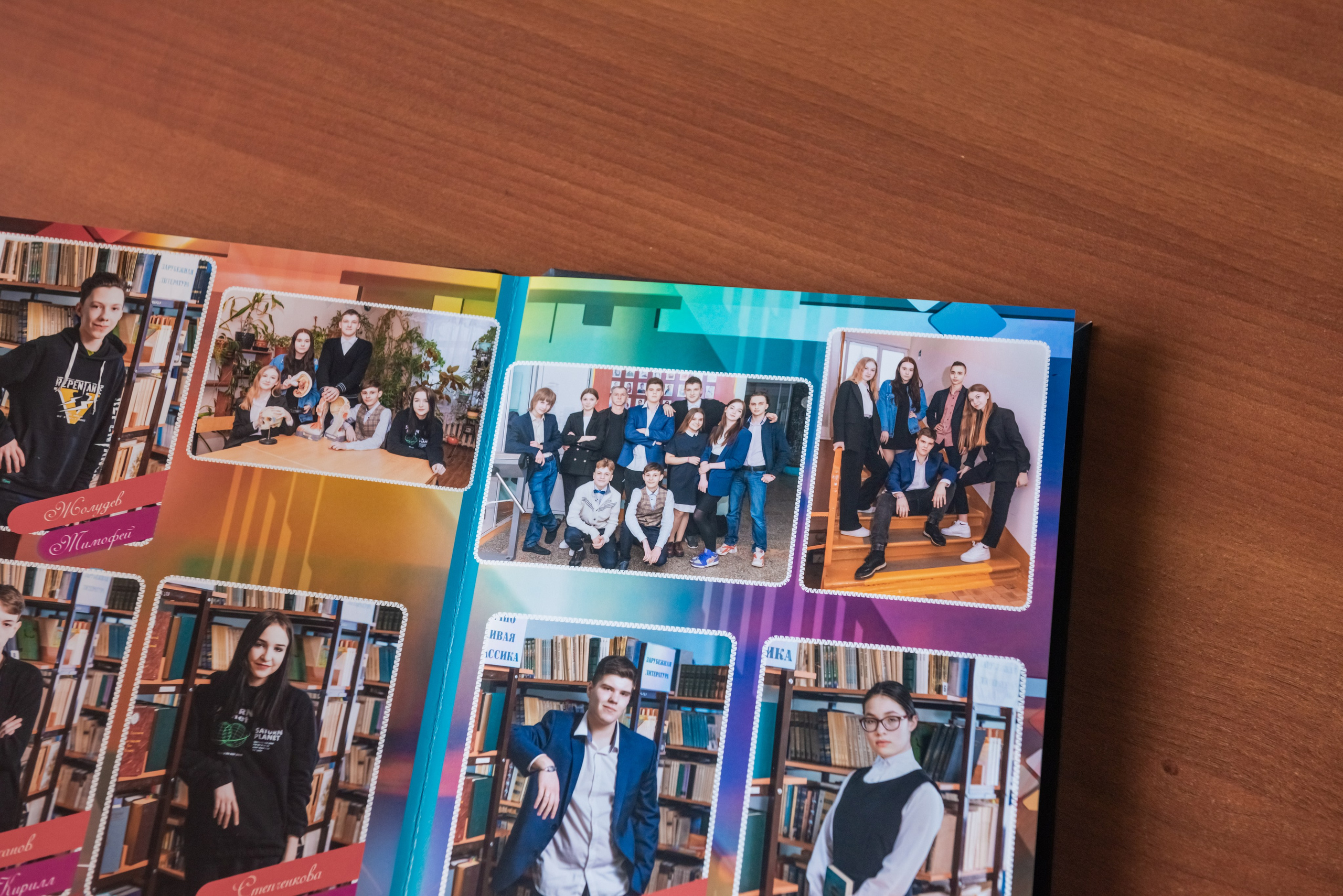 Радуга. Фотограф Гончарова Анна г. Можайск