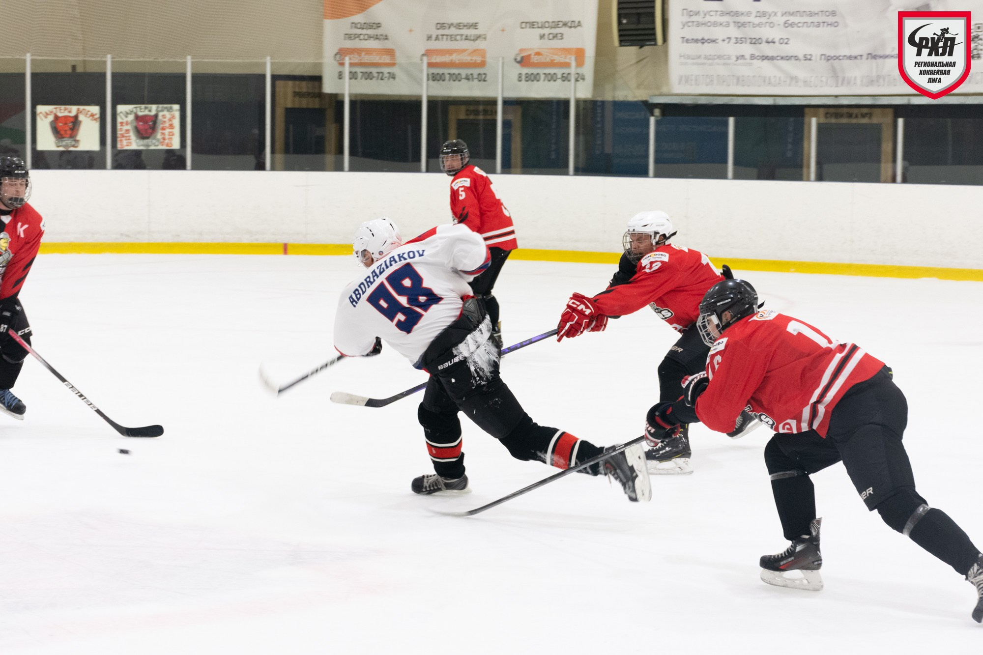 Хоккей. Фотограф Максим Буряк