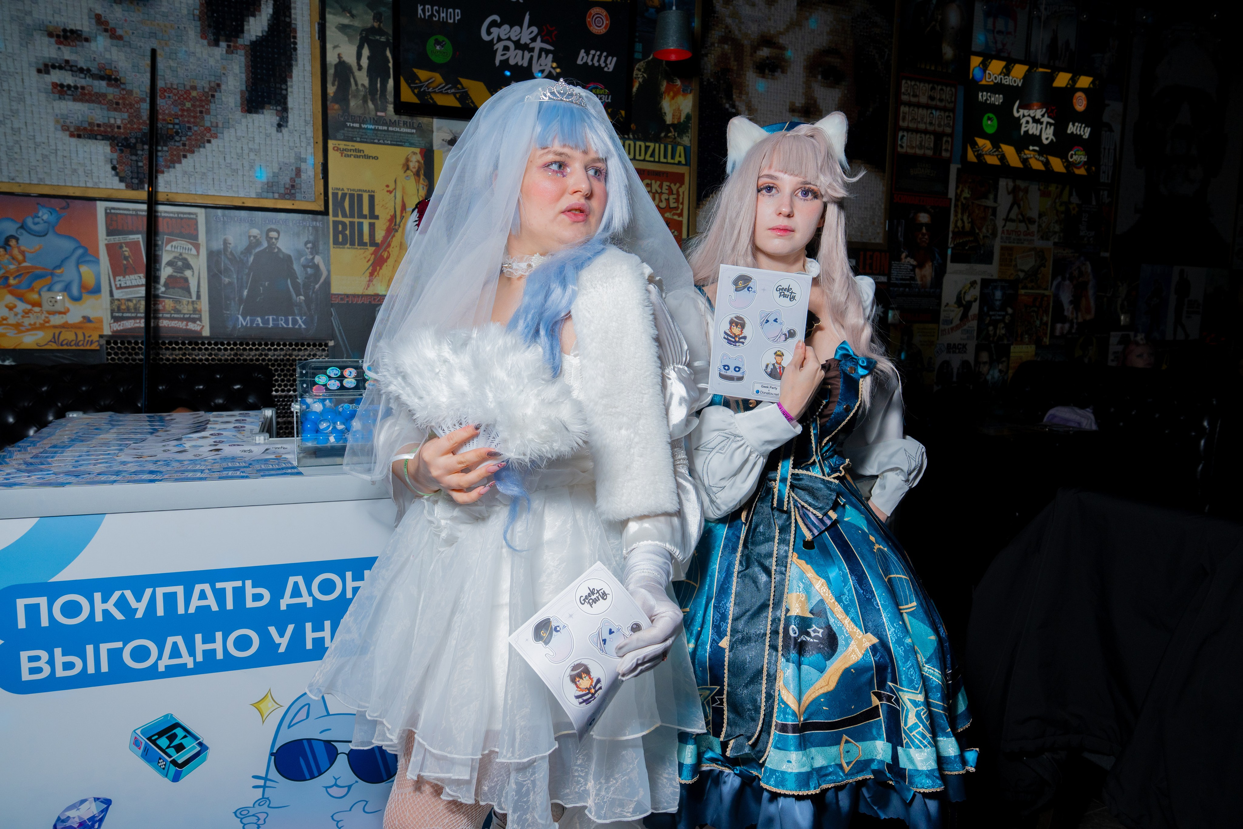 Фестиваль Косплея. Свадебный фотограф/видеограф Краснодар, Сочи, Волгоград, Москва, 8 937 693 00 80