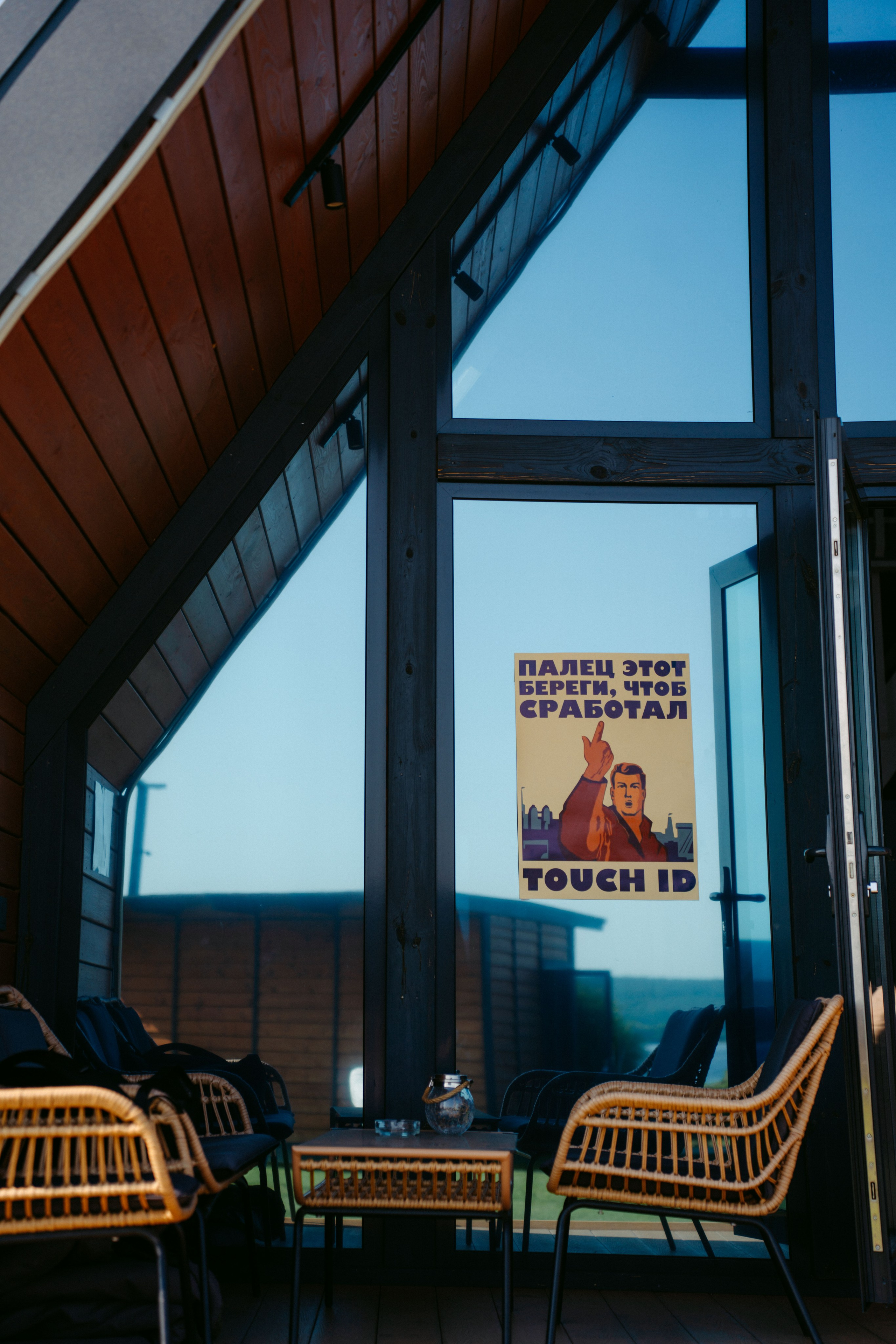 Т-Банк. Санаторий / 2025. Саша Копылов, фотограф в Казани