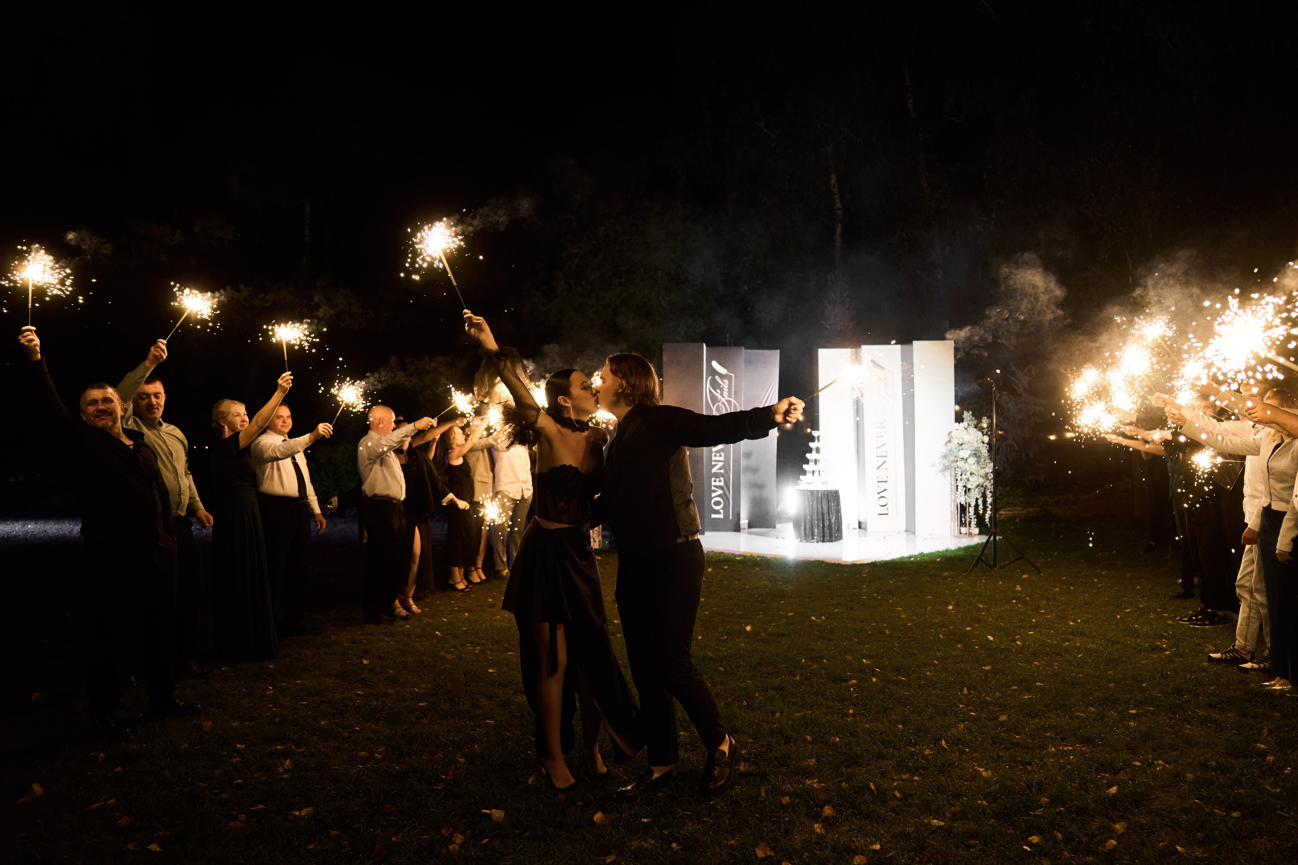 Дмитрий и Ксения. Свадебный фотограф в Барнауле Четошникова Анна