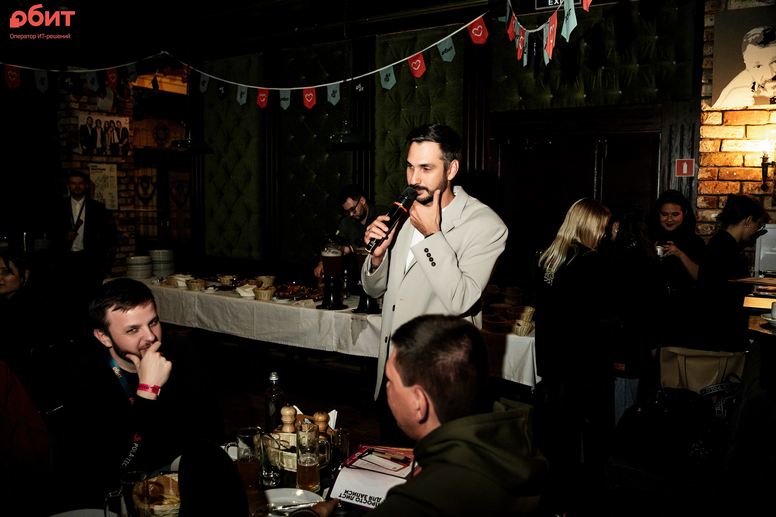 ОБИТ. Фотограф Казань