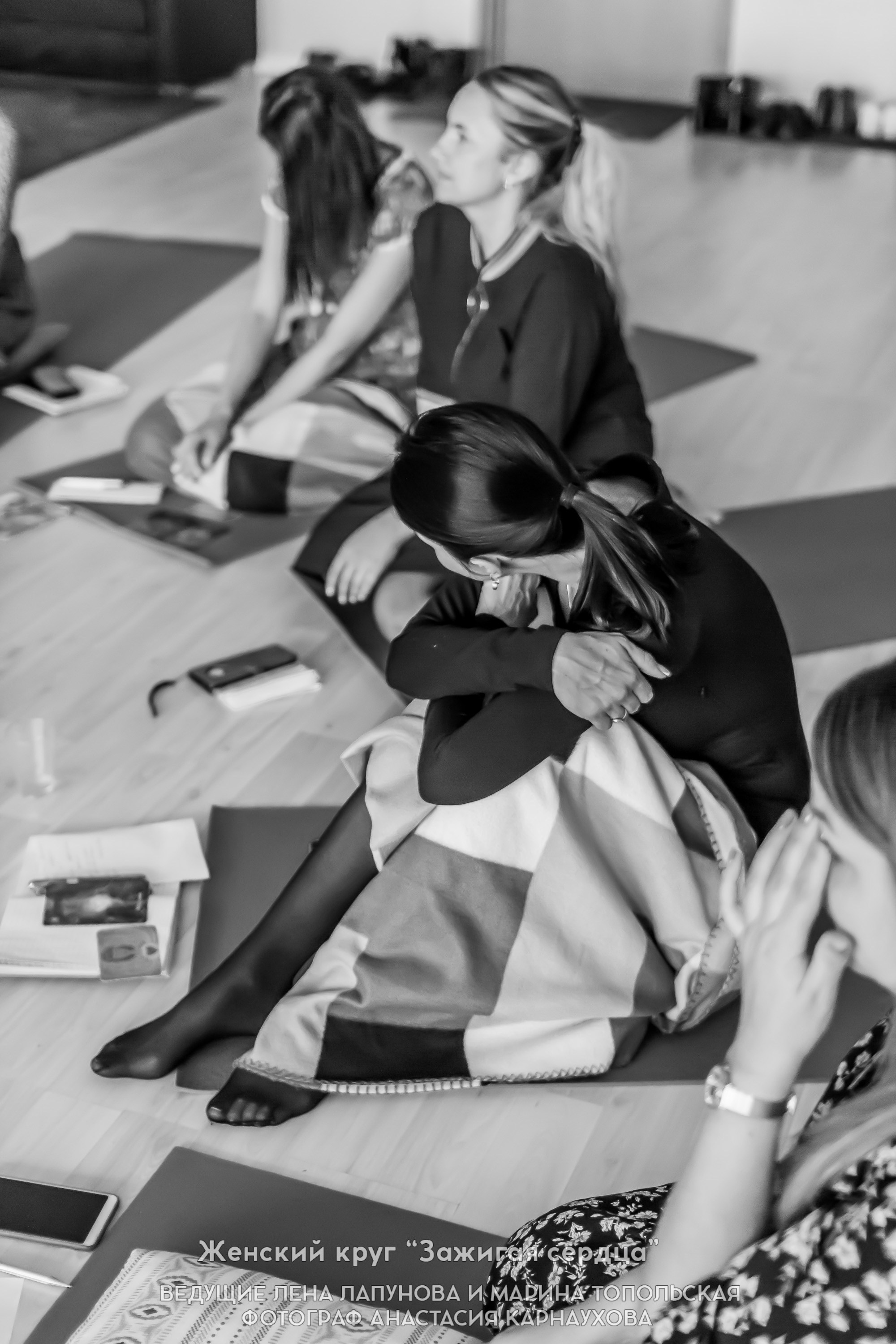 Женские мероприятия. НАСТИН ВЕТЕР — фотографии о тебе Анастасия Карнаухова — фотограф твоей личности