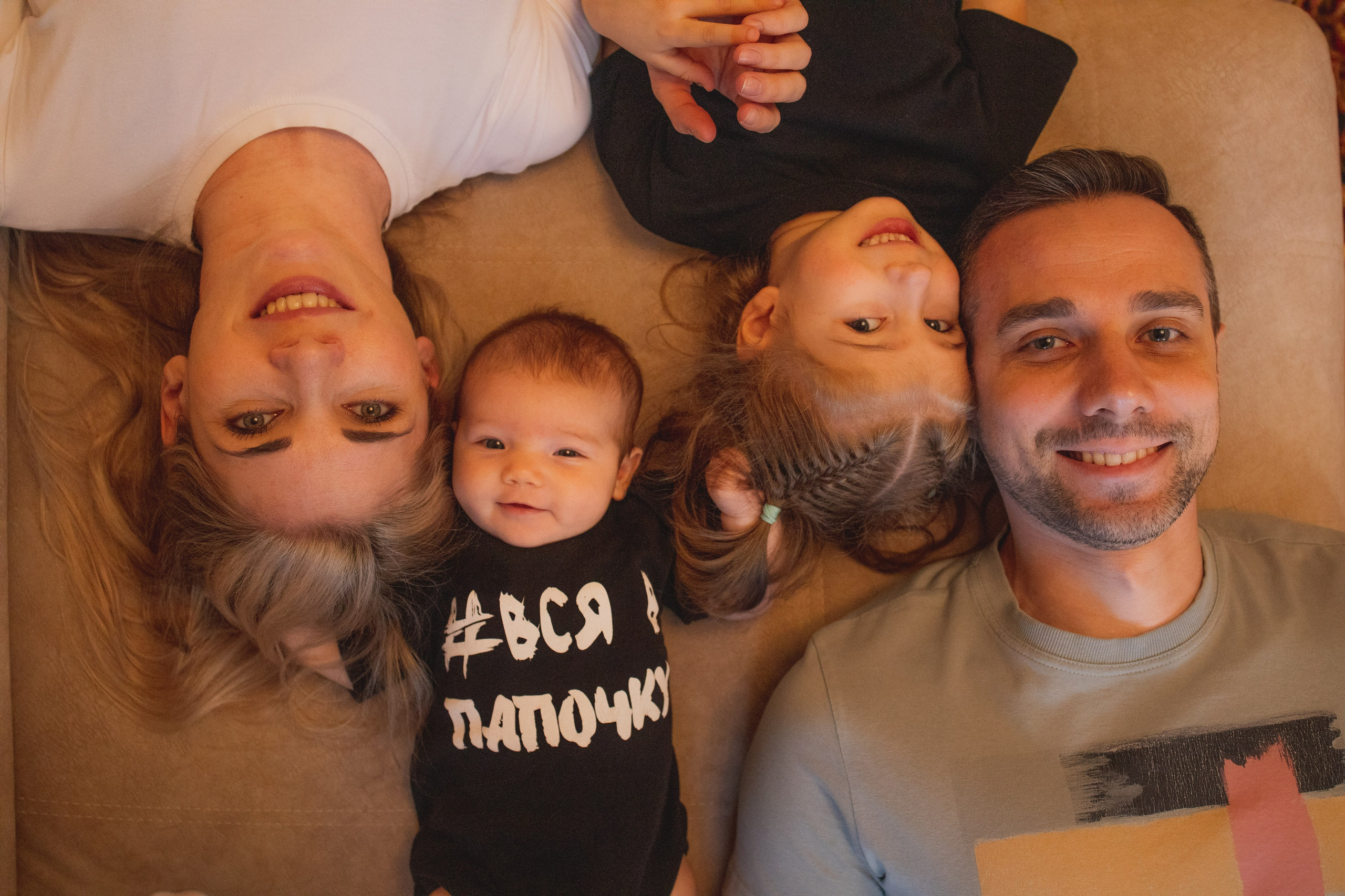 Семейные. Женский и семейный фотограф Алина Влади