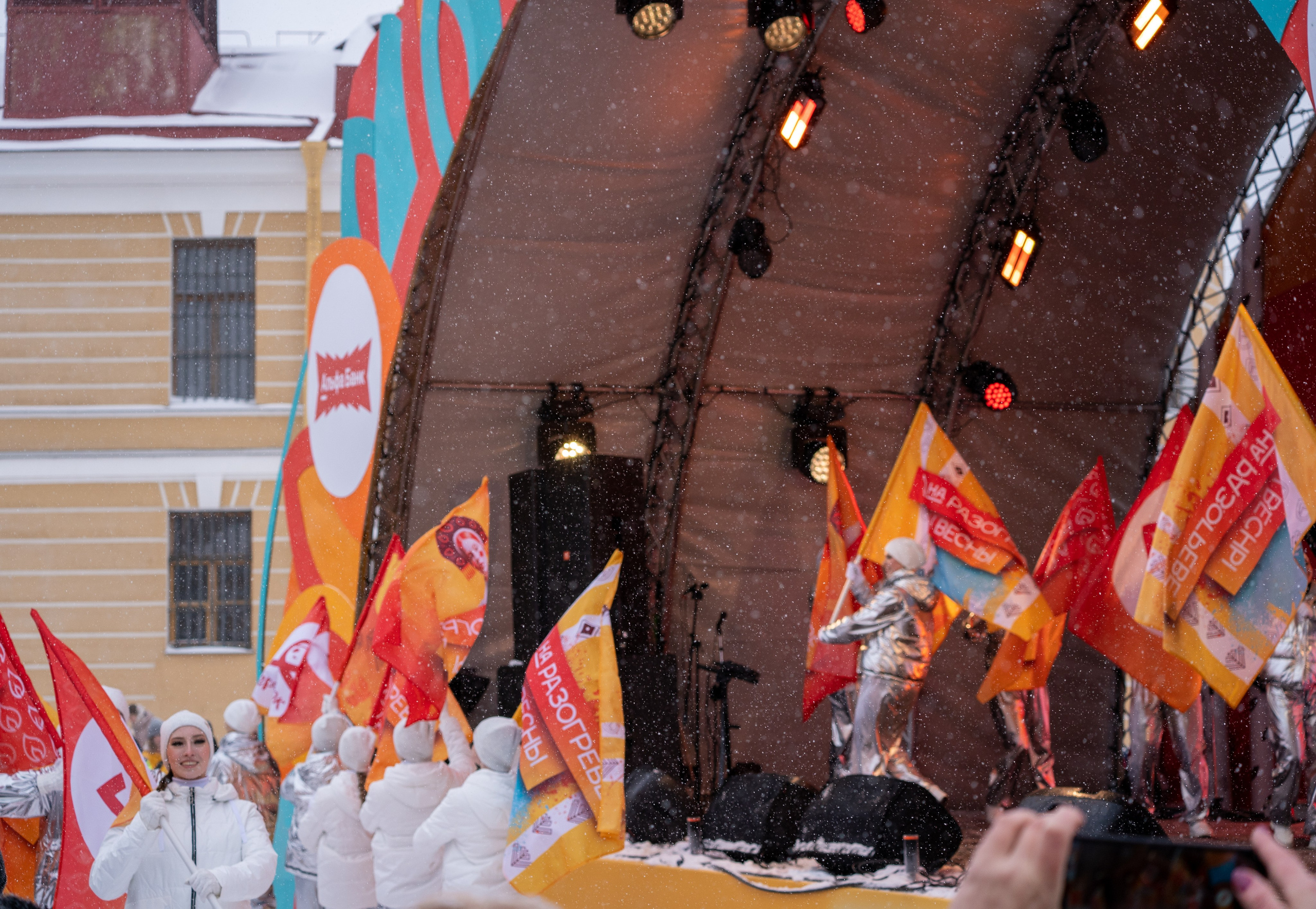 Масленица Петропавловская крепость. Главная