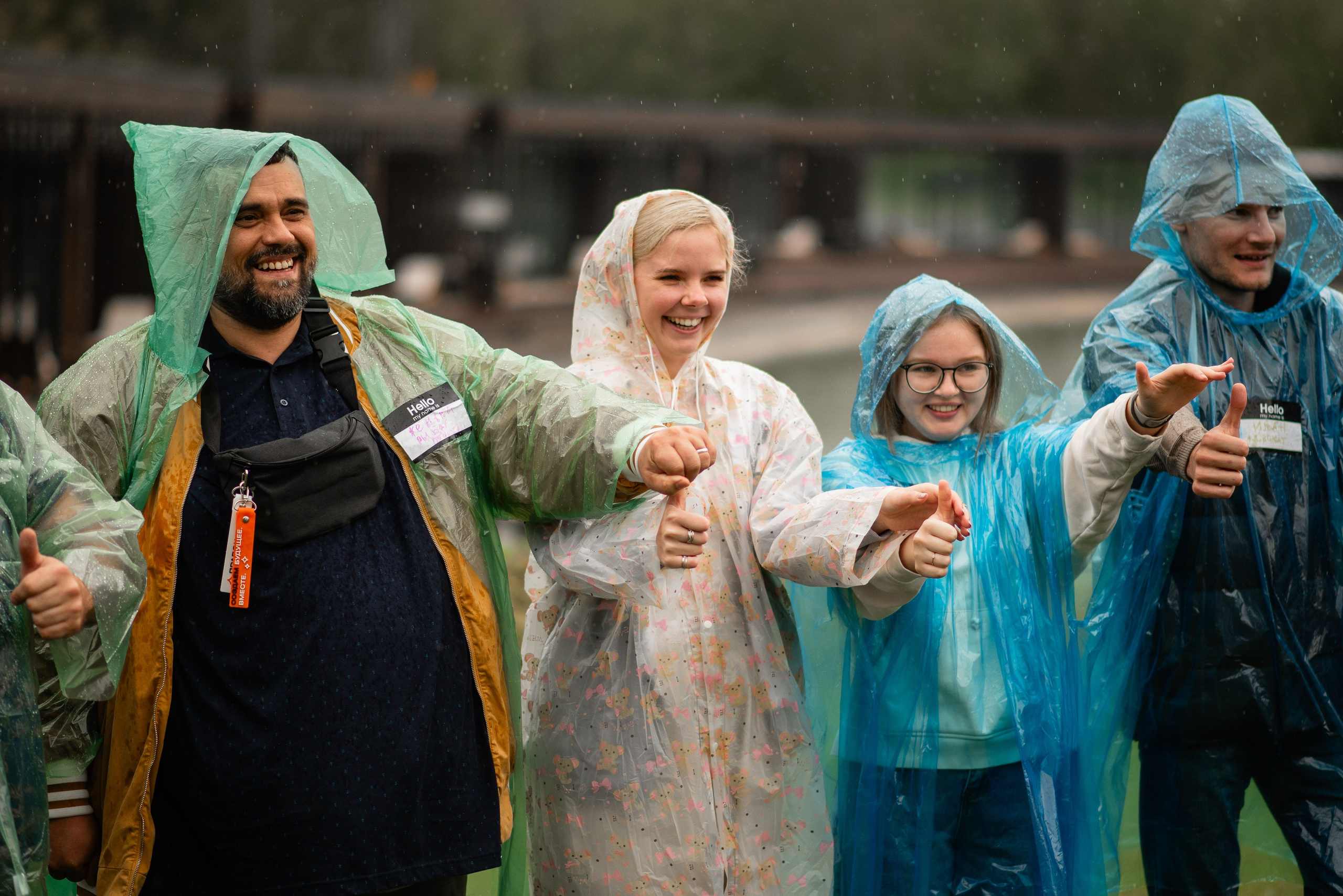Правокард. Профессиональный фотограф в Москве Александра Харламова