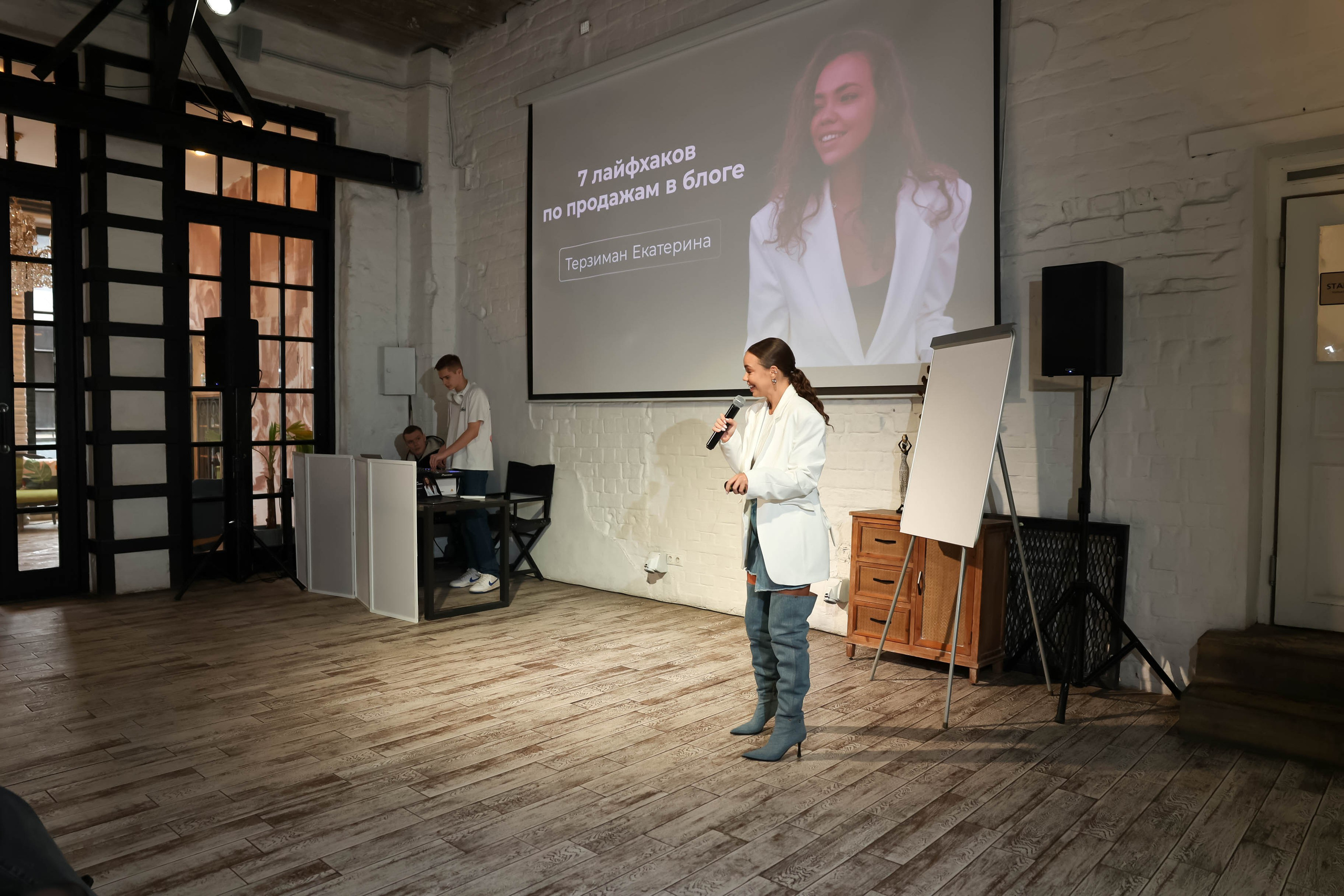 Тренинг «ВЫБОР». Свадебный, репортажный, фотограф Москва и Московская область