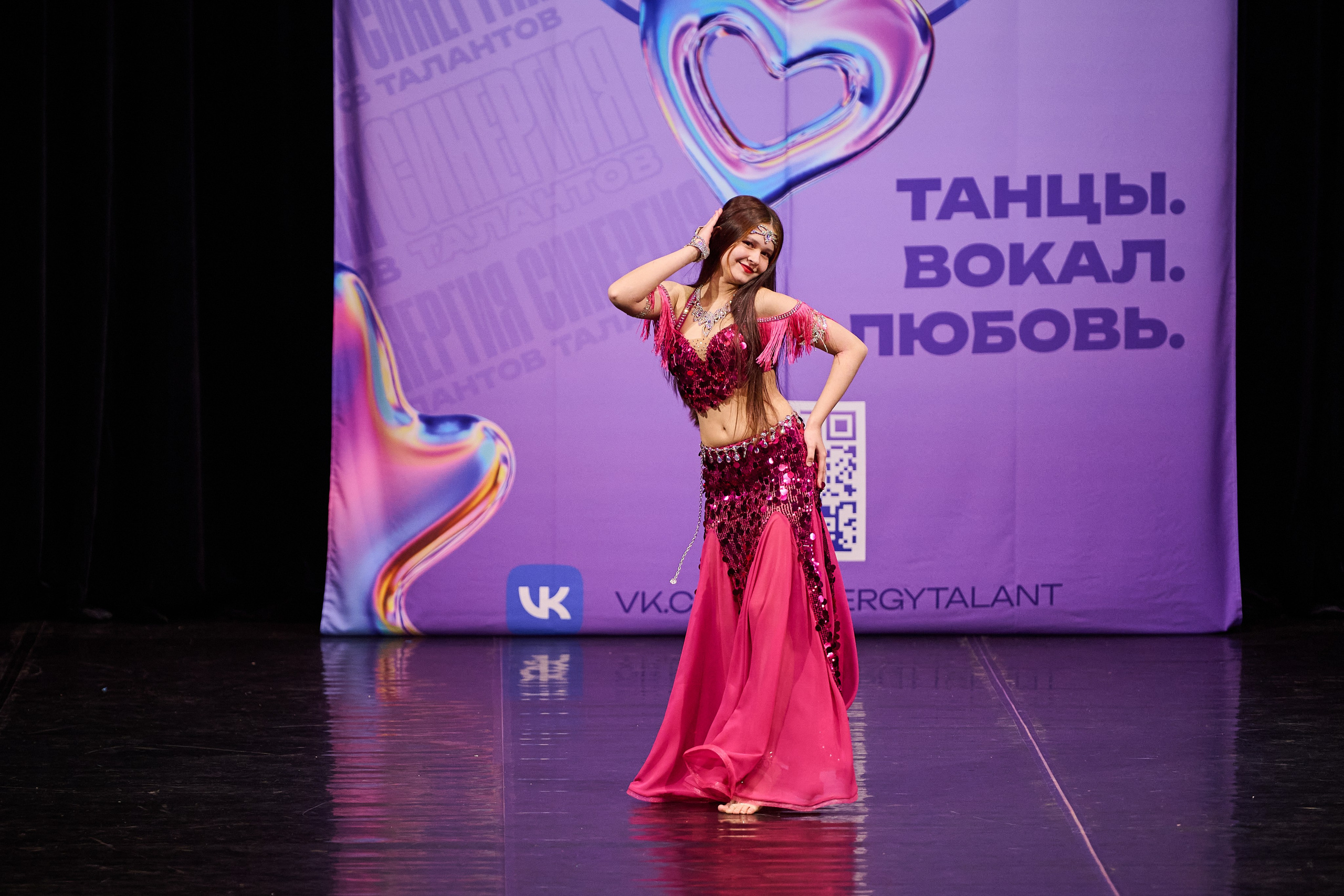 Синергия Талантов 2026. Фотограф в Самаре