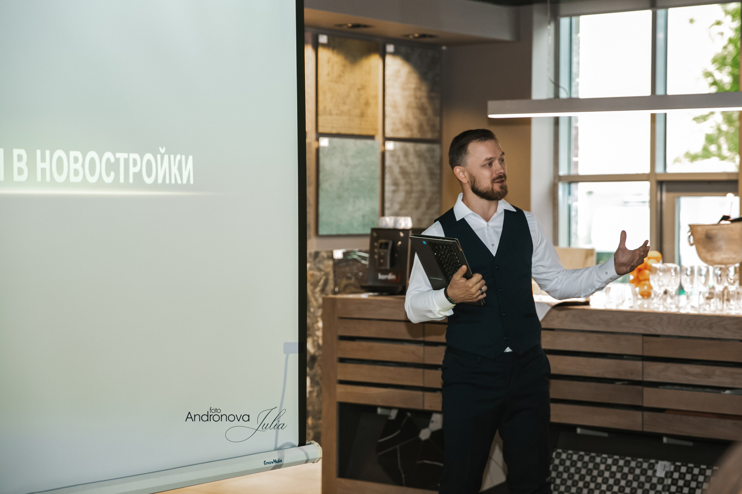 Деловое портфолио. Портретный фотограф Санкт-Петербург Москва Андронова Юлия