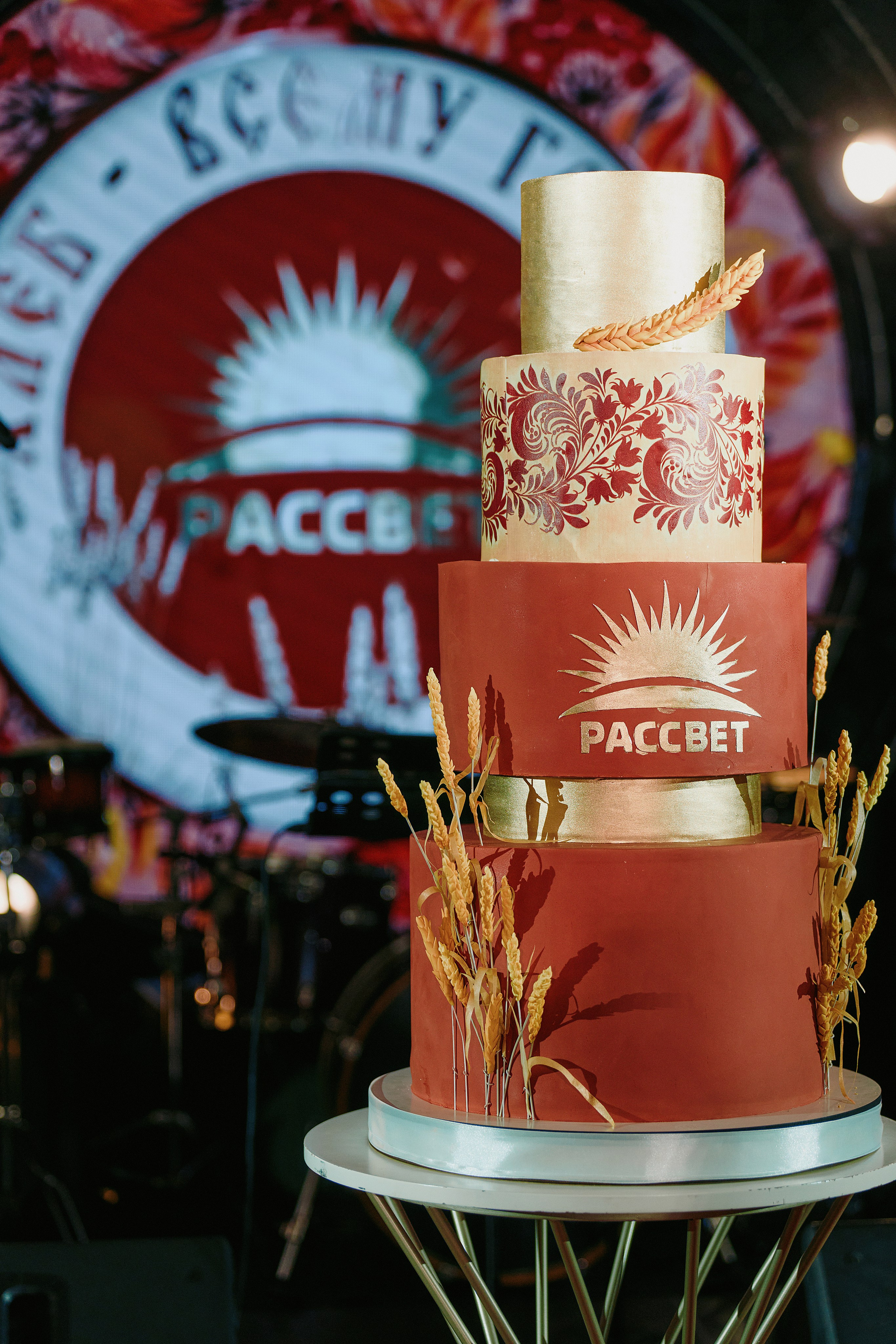 Юбилей Рассвет. Свадебный фотограф в Ростовe-на-Дону Анастасия Прутова