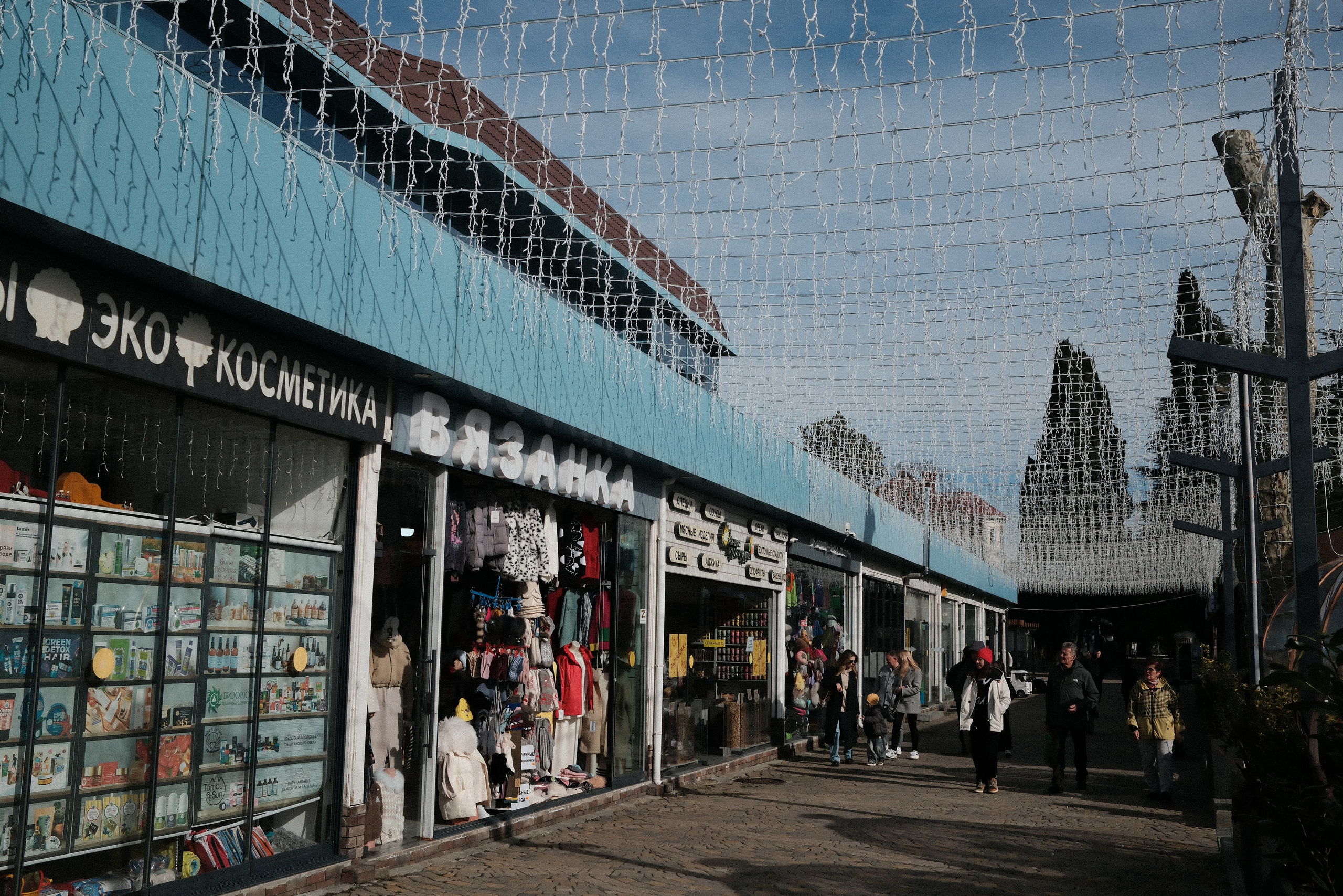 Фотографии зимнего Адлера. Алексей Торопов фотограф