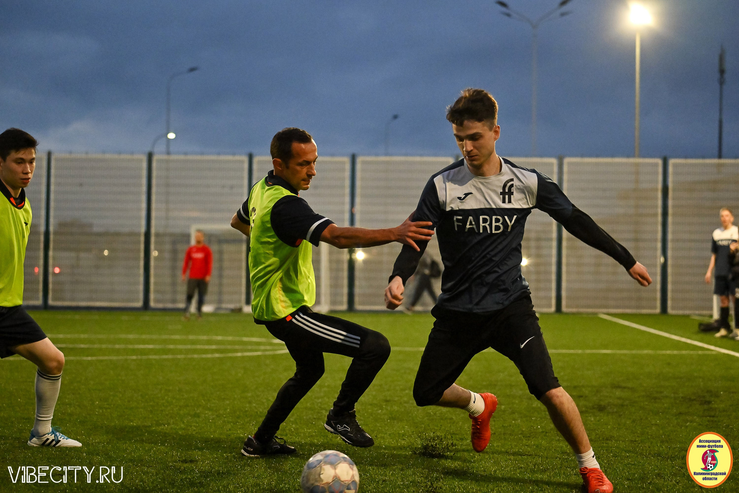 ИГРЫ МИНИ-ФУТБОЛЬНОЙ ЛИГИ. VIBECITY.RU Вайб Сити Ру Фоторепортажи Фотоотчеты Калининград