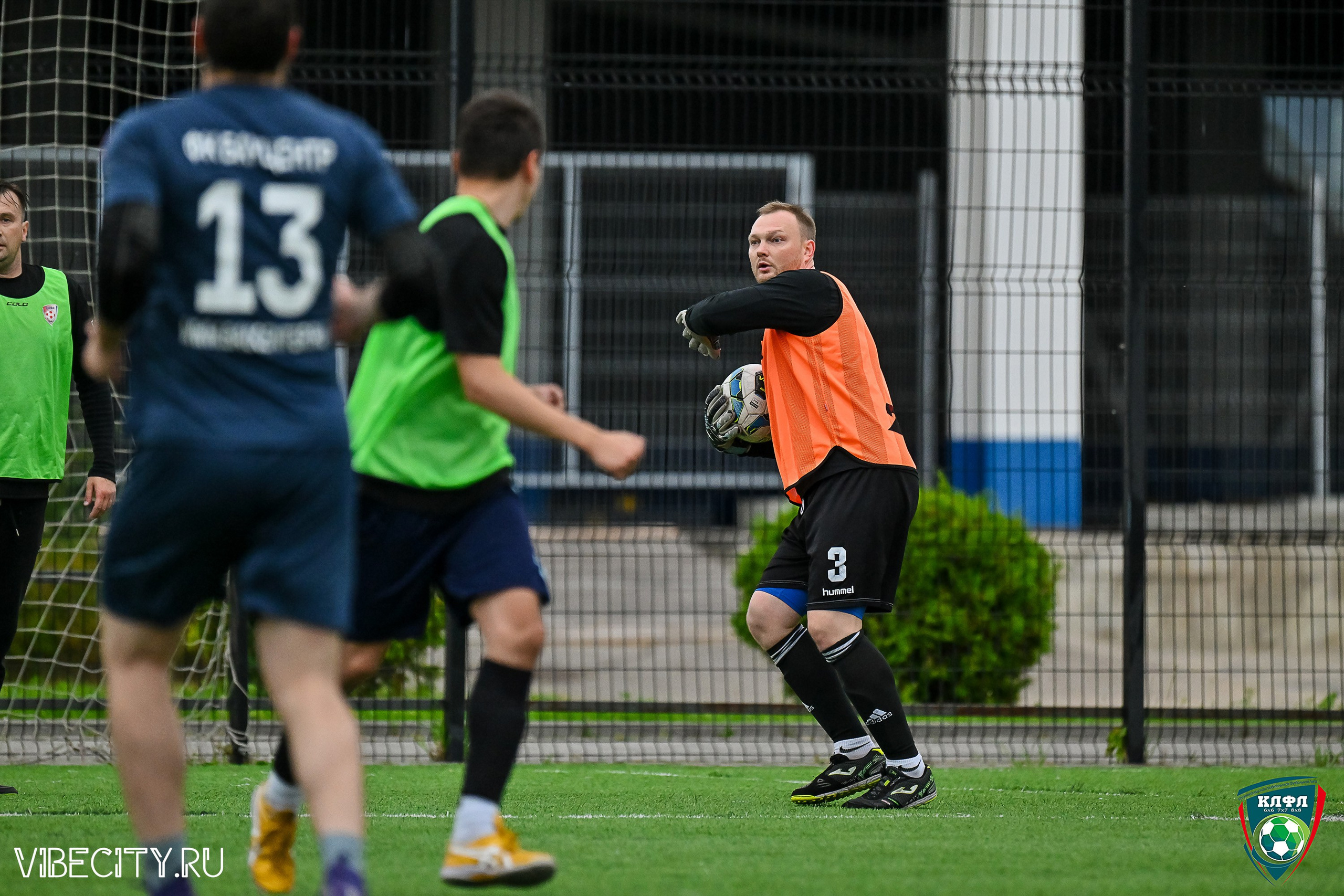 ФИНАЛЬНЫЕ МАТЧИ ПЛЕЙ-ОФФ XXl ЛЕТНЕГО КУБКА КАЛИНИНГРАДСКОЙ ЛФЛ. VIBECITY.RU Вайб Сити Ру Фоторепортажи Фотоотчеты Калининград
