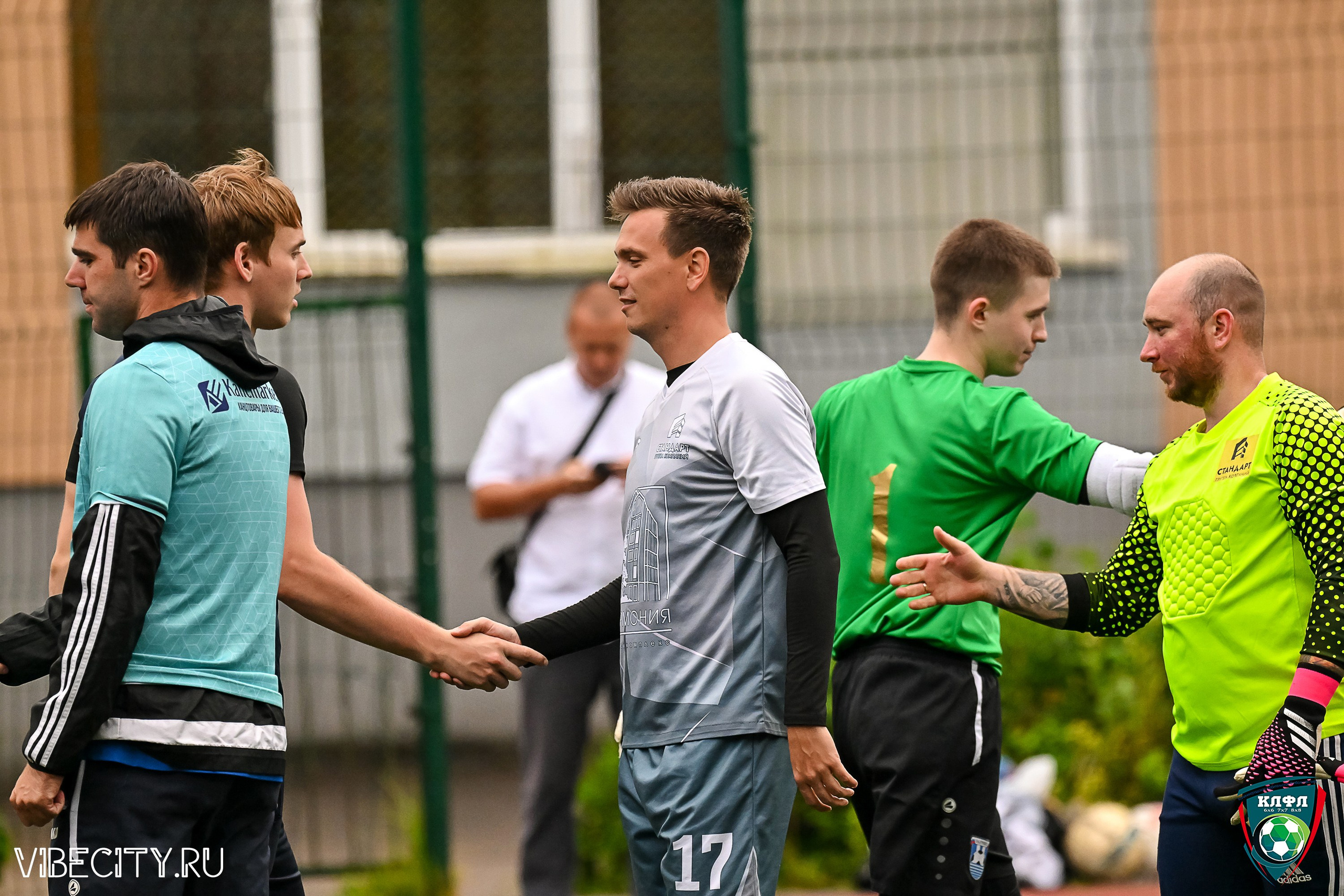 МАТЧИ ПЛЕЙ-ОФФ XXl ЛЕТНЕГО КУБКА КАЛИНИНГРАДСКОЙ ЛФЛ. VIBECITY.RU Вайб Сити Ру Фоторепортажи Фотоотчеты Калининград