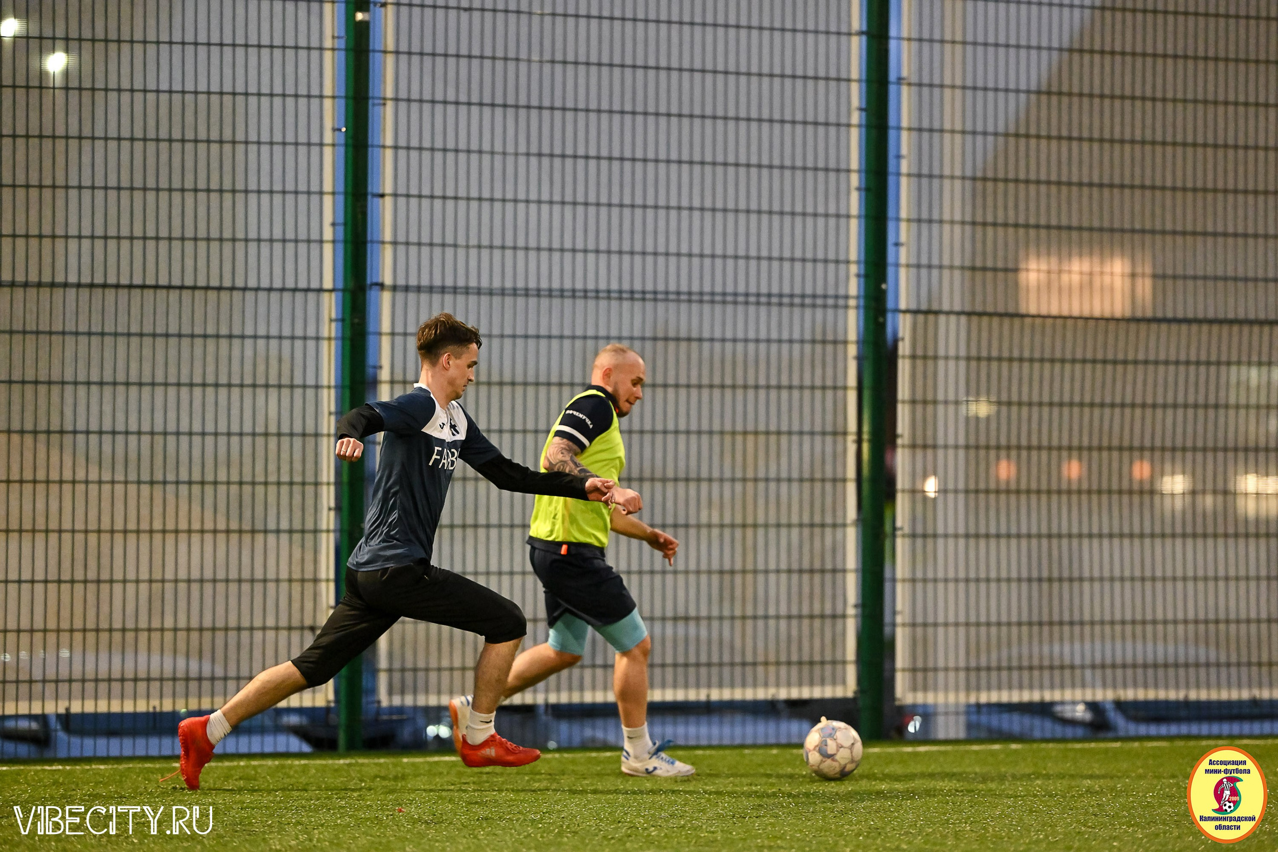 ИГРЫ МИНИ-ФУТБОЛЬНОЙ ЛИГИ. VIBECITY.RU Вайб Сити Ру Фоторепортажи Фотоотчеты Калининград