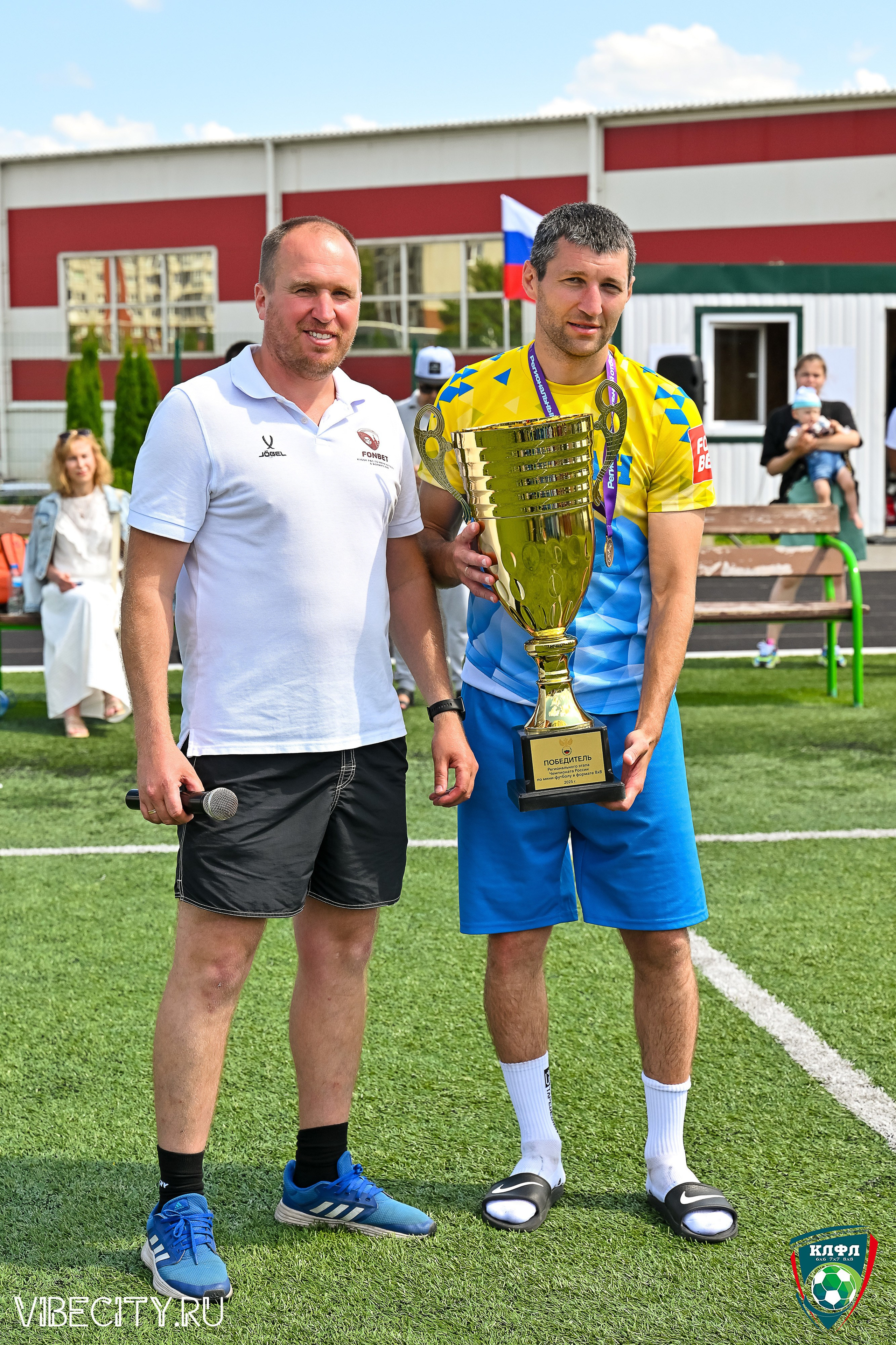 Чемпионат России по мини-футболу. VIBECITY.RU Вайб Сити Ру Фоторепортажи Фотоотчеты Калининград