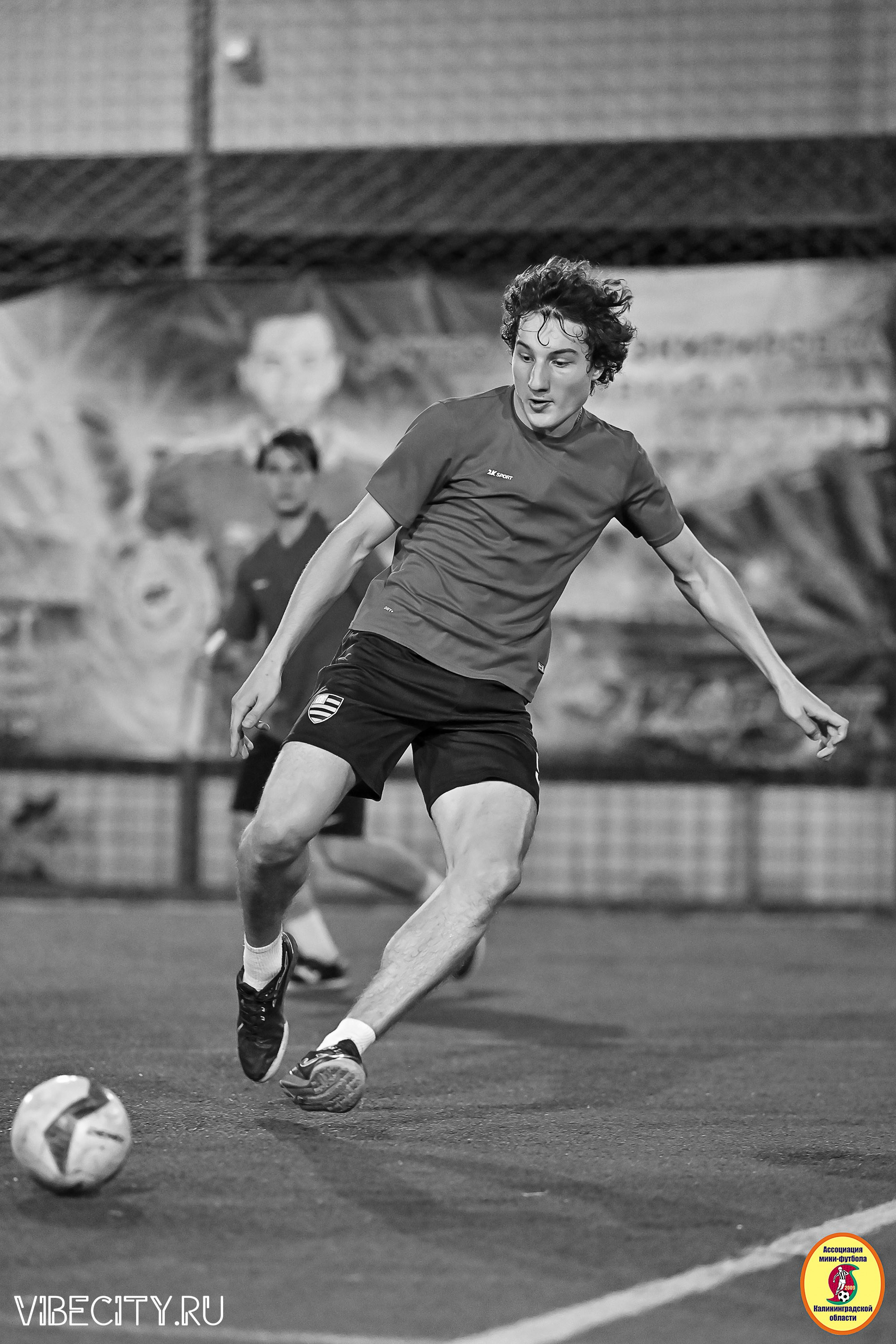 ФИНАЛЬНЫЕ ИГРЫ КУБКА МИНИ-ФУТБОЛЬНОЙ ЛИГИ И КУБКА КОРПОРАТИВНОЙ МФЛ 2025. VIBECITY.RU Вайб Сити Ру Фоторепортажи Фотоотчеты Калининград
