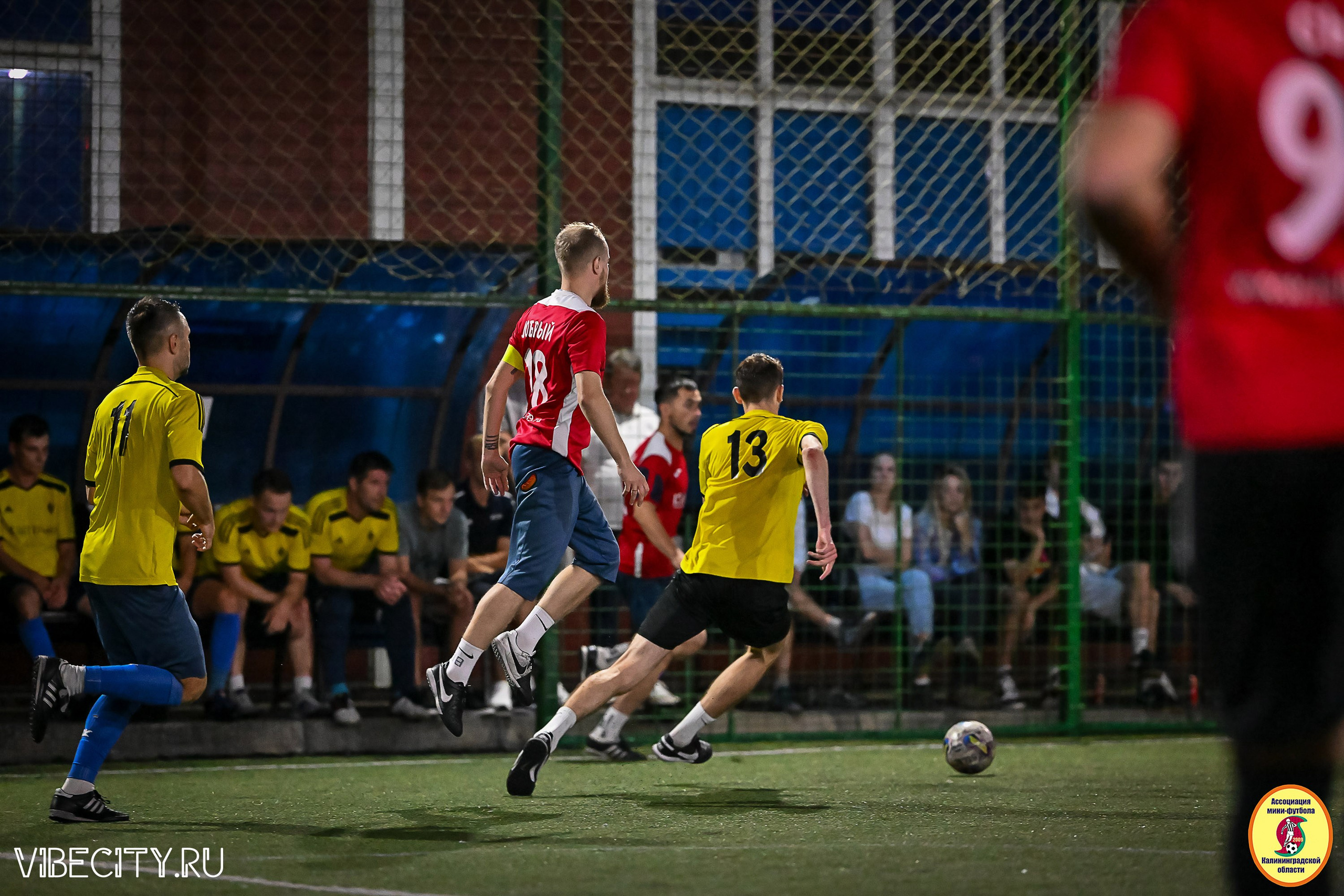 ФИНАЛЬНЫЕ ИГРЫ КУБКА МИНИ-ФУТБОЛЬНОЙ ЛИГИ И КУБКА КОРПОРАТИВНОЙ МФЛ 2025. VIBECITY.RU Вайб Сити Ру Фоторепортажи Фотоотчеты Калининград