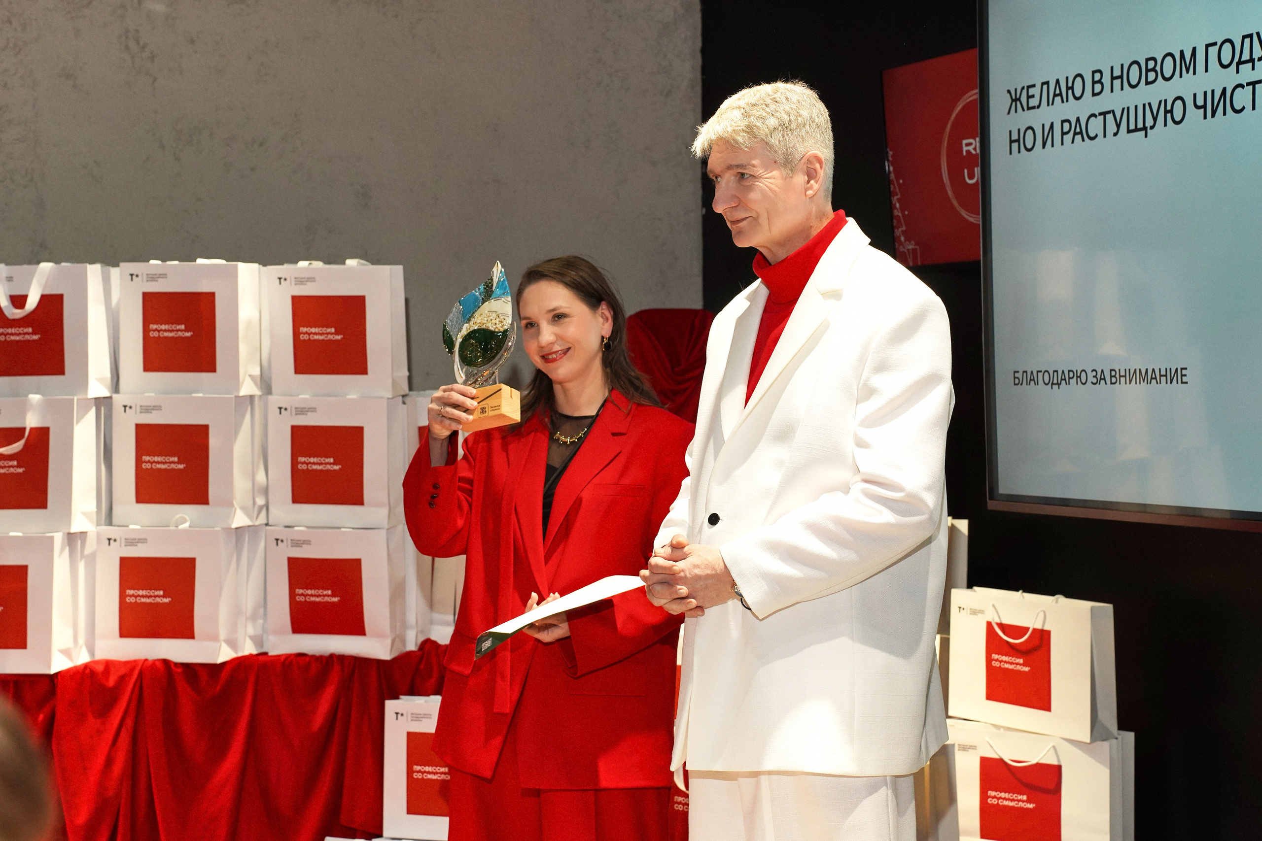 Корпоратив 2025 UPDATE. Фотограф