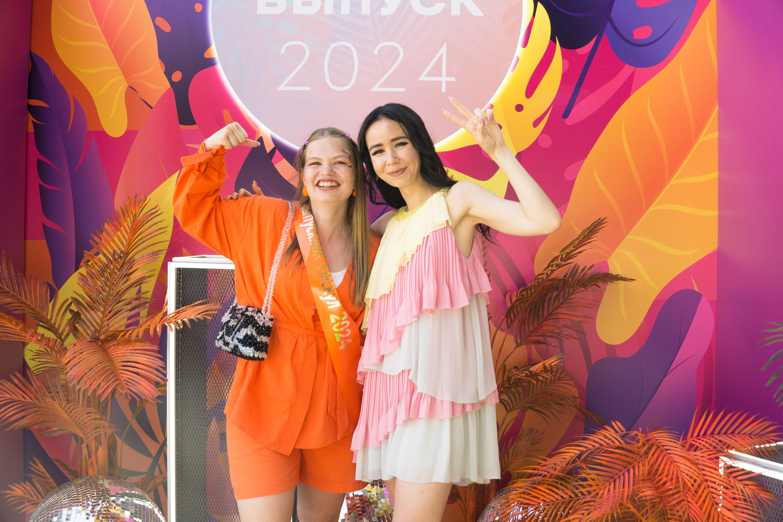 VK GIPSY Выпускной УМСКУЛ. Фотограф