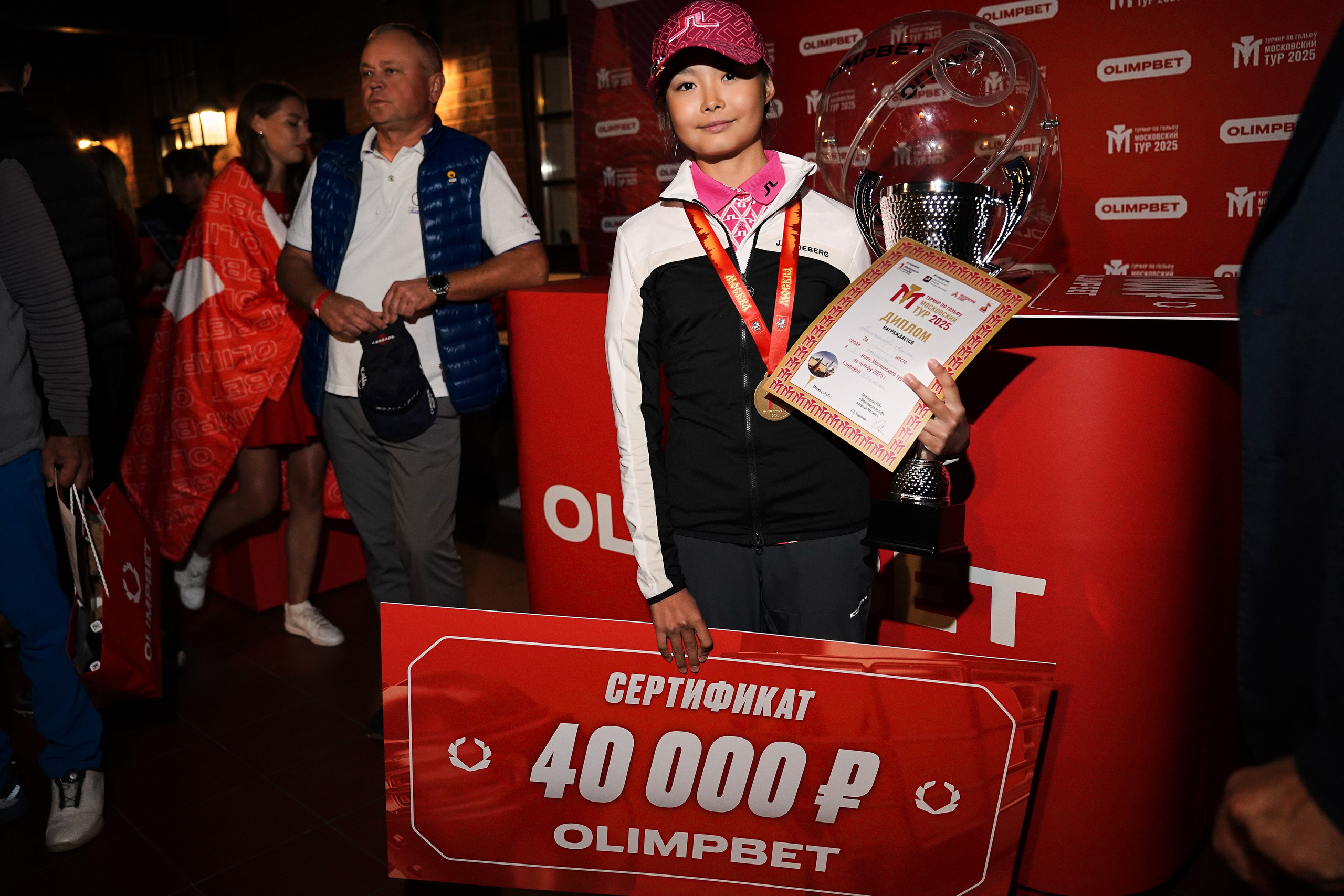 Гольф Пестово X OLIMBET. Фотограф