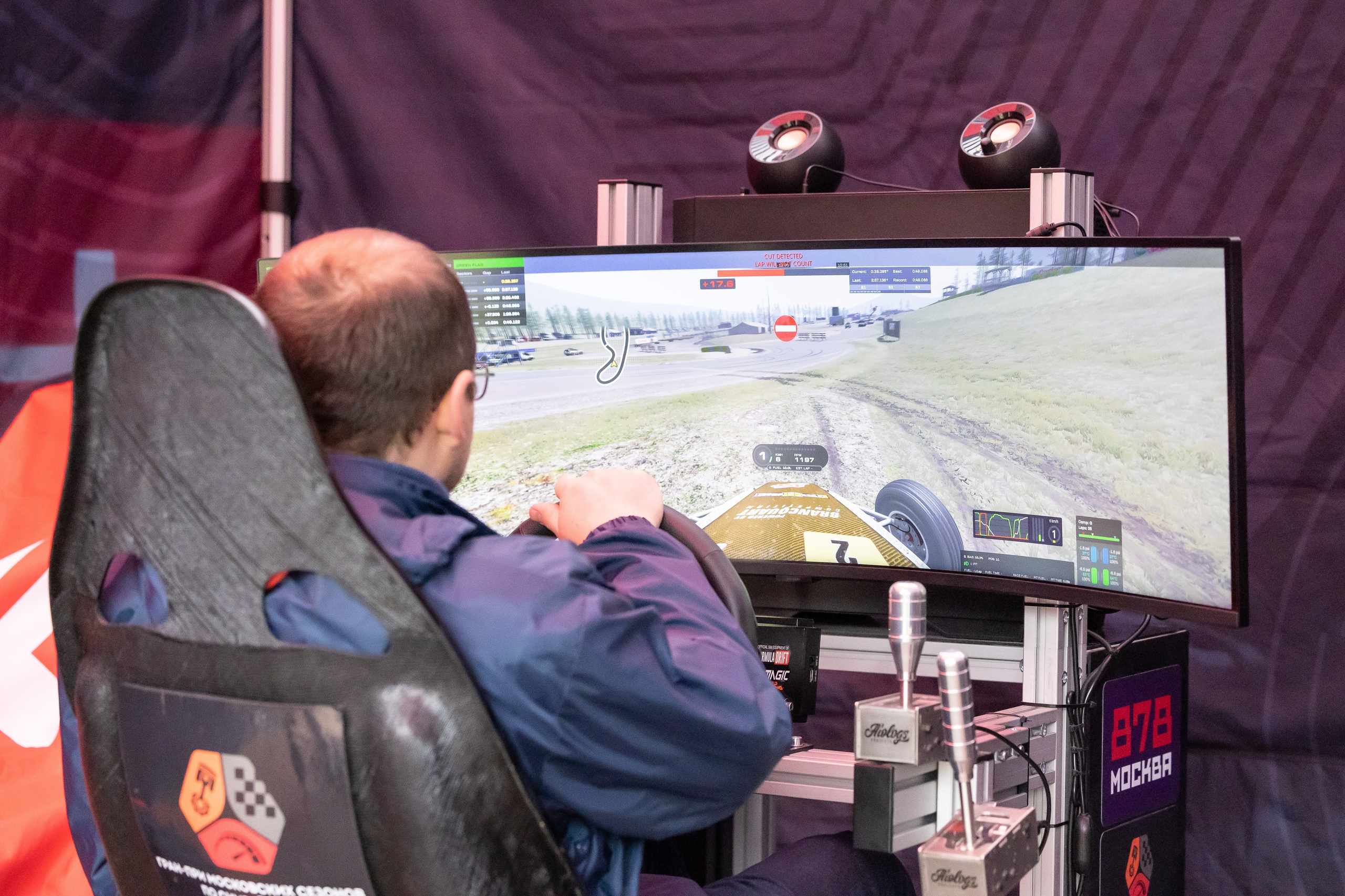 13-й Московский Мотофестиваль. Фотограф Владимир Охрименко