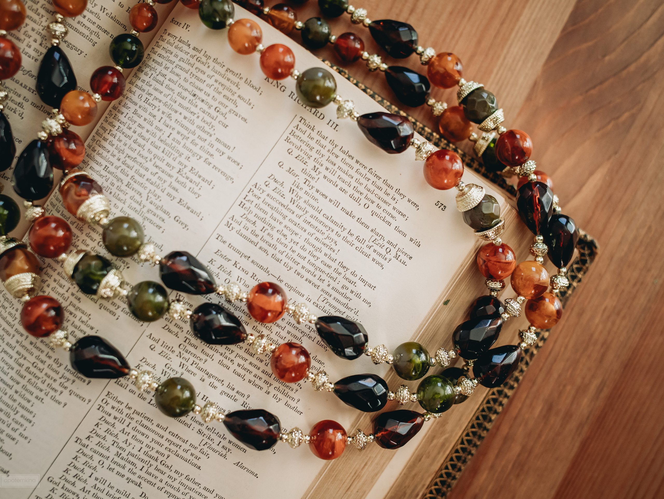 D’ANTAN bijou. Портретный фотограф в Москве Анастасия Потёмкина