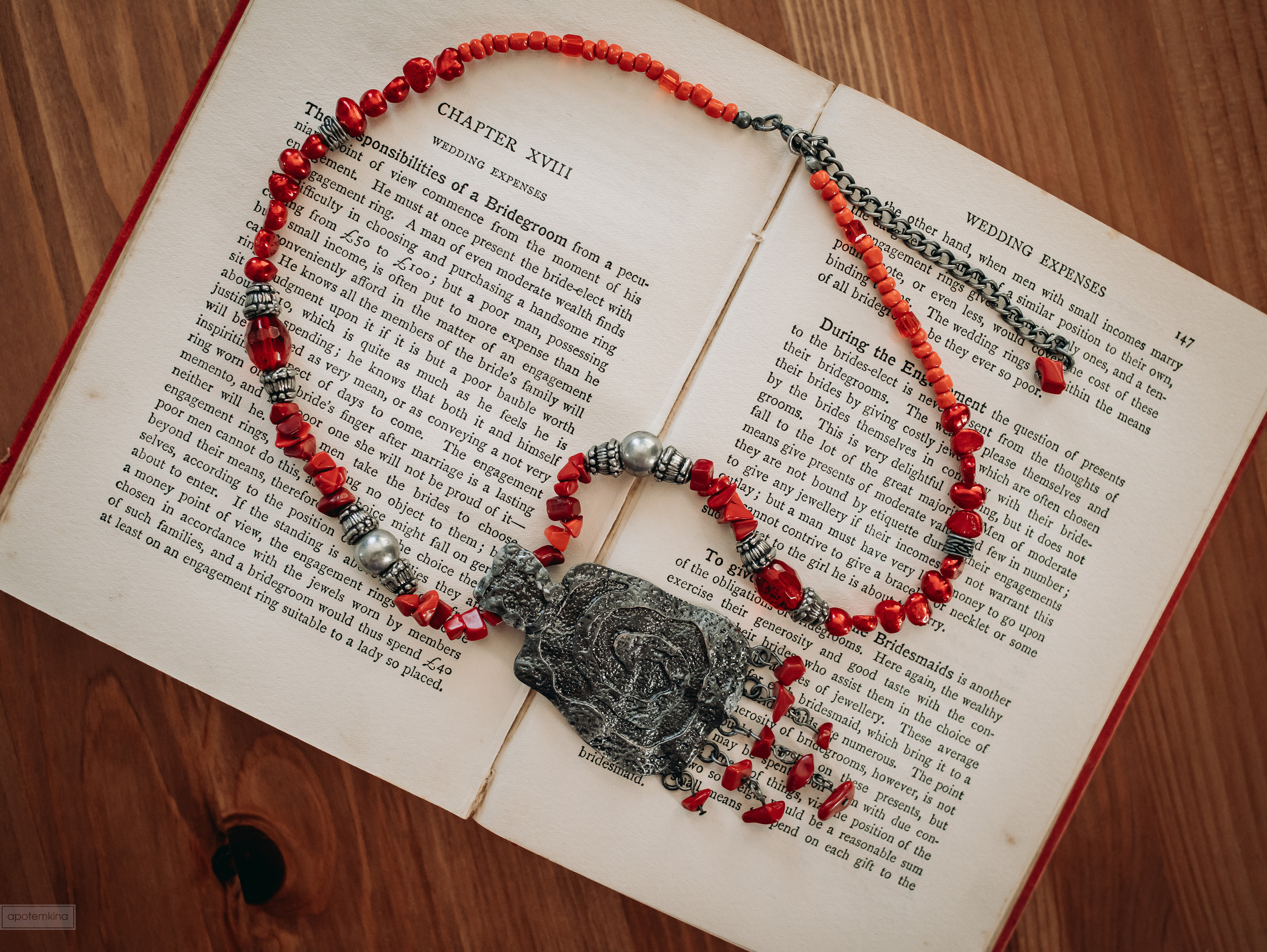 D’ANTAN bijou. Портретный фотограф в Москве Анастасия Потёмкина