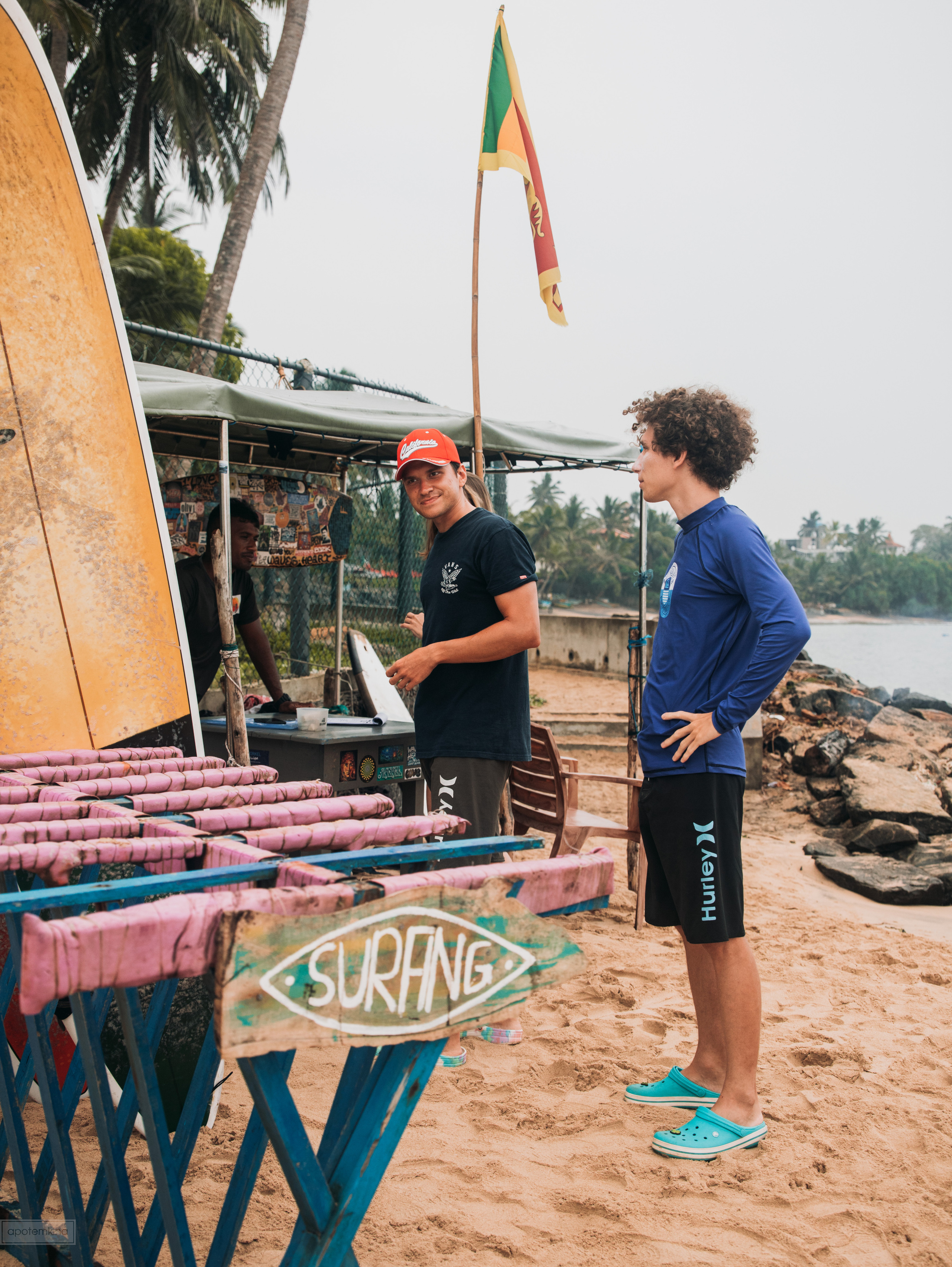 Серфингисты: Алексей и Дмитрий. Портретный фотограф в Москве Анастасия Потёмкина
