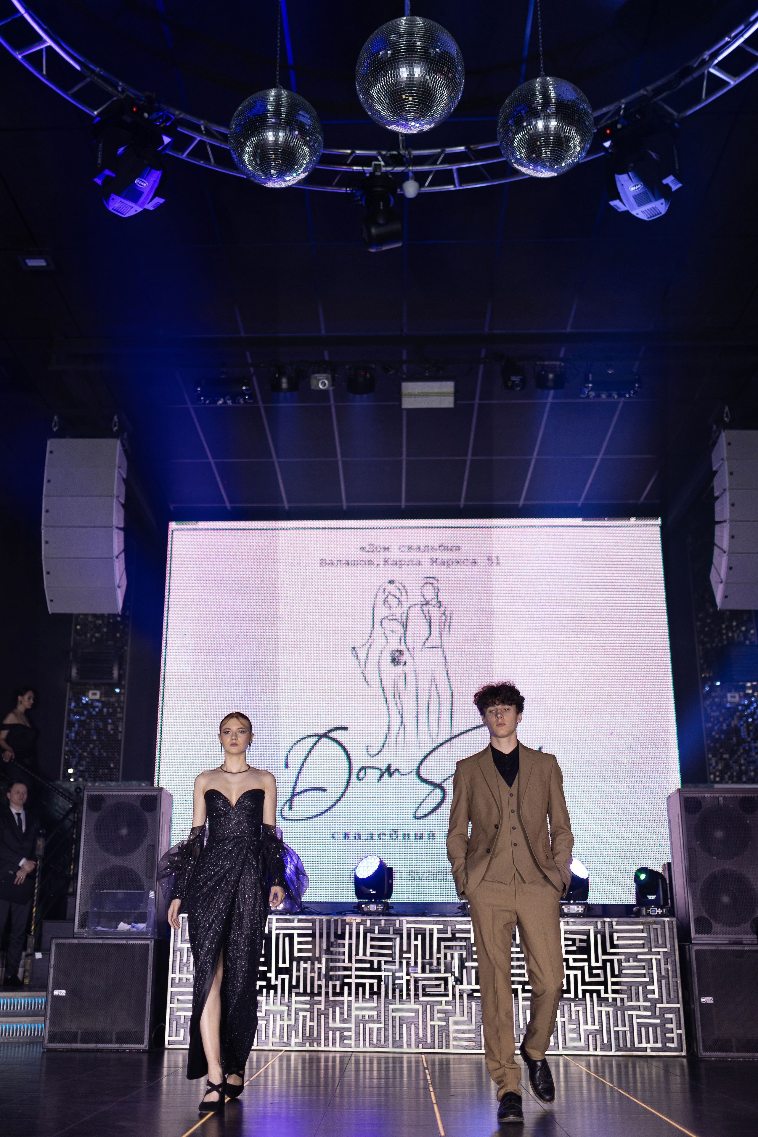 Свадебный переполох 2. Andrey Pospelove. Фотограф в Саратове