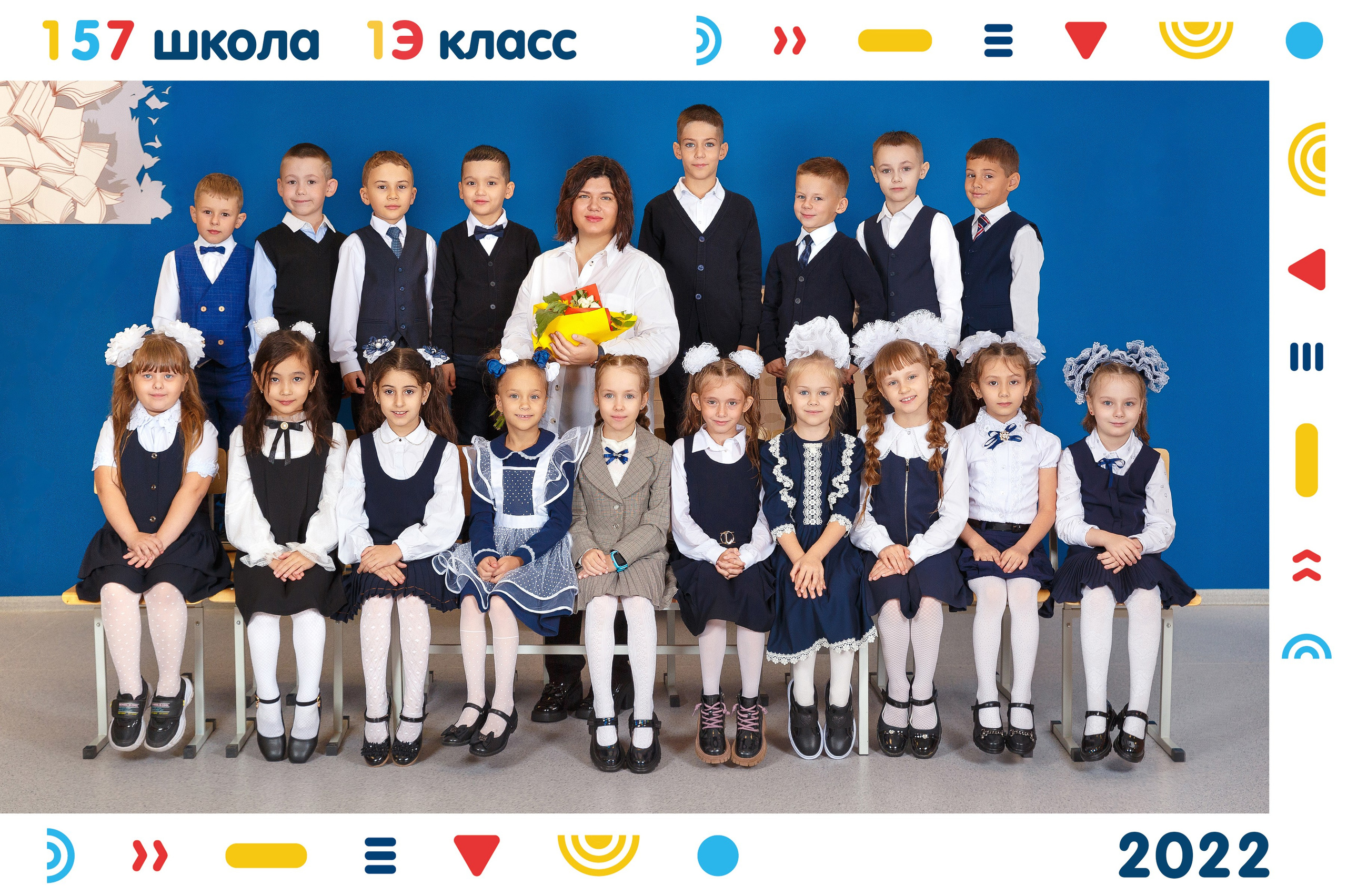 ФОТОКНИГИ |. Выпускные альбомы Красноярск