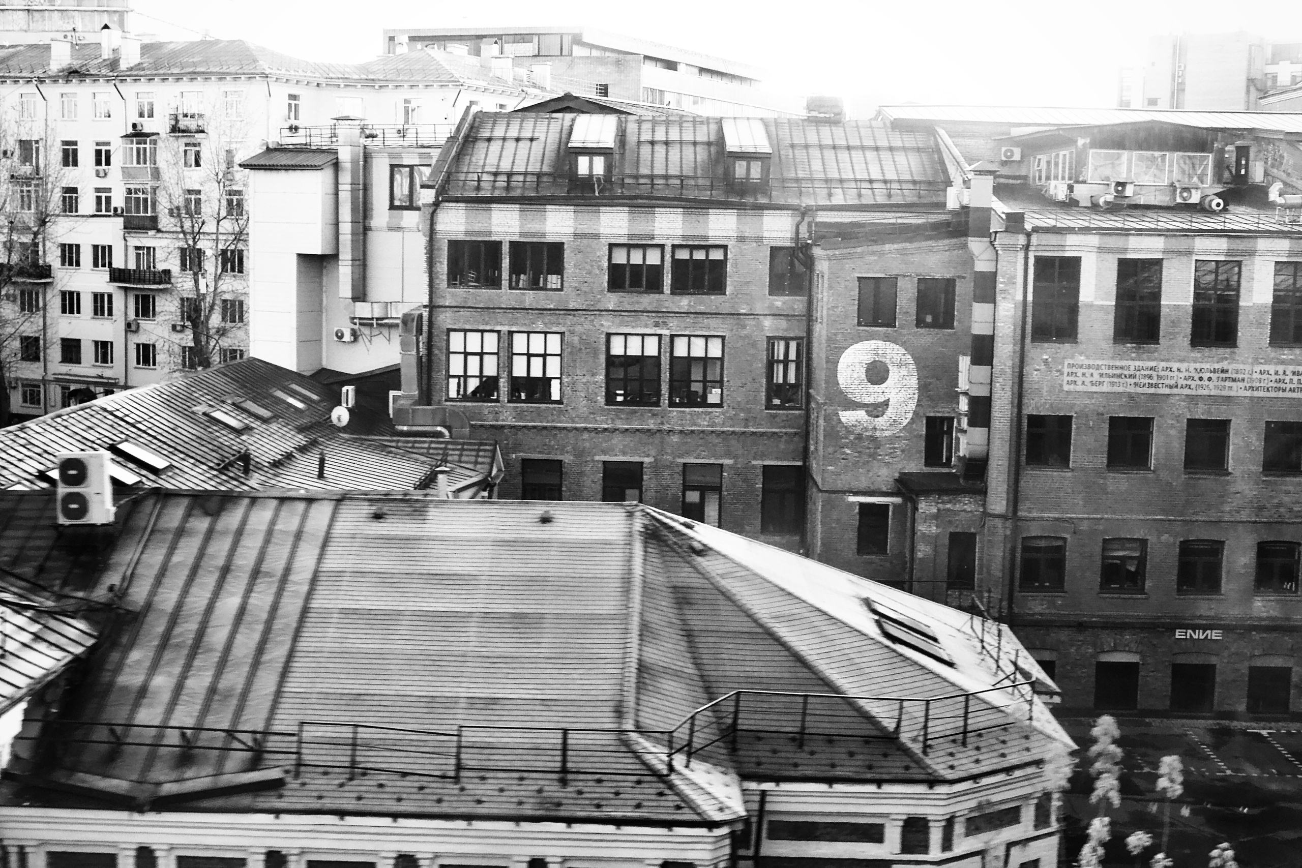 Архитектурная съёмка. KUPINИ | ФОТО — сайт портфолио по мультижанровой съёмке | фотограф Сергей Мар