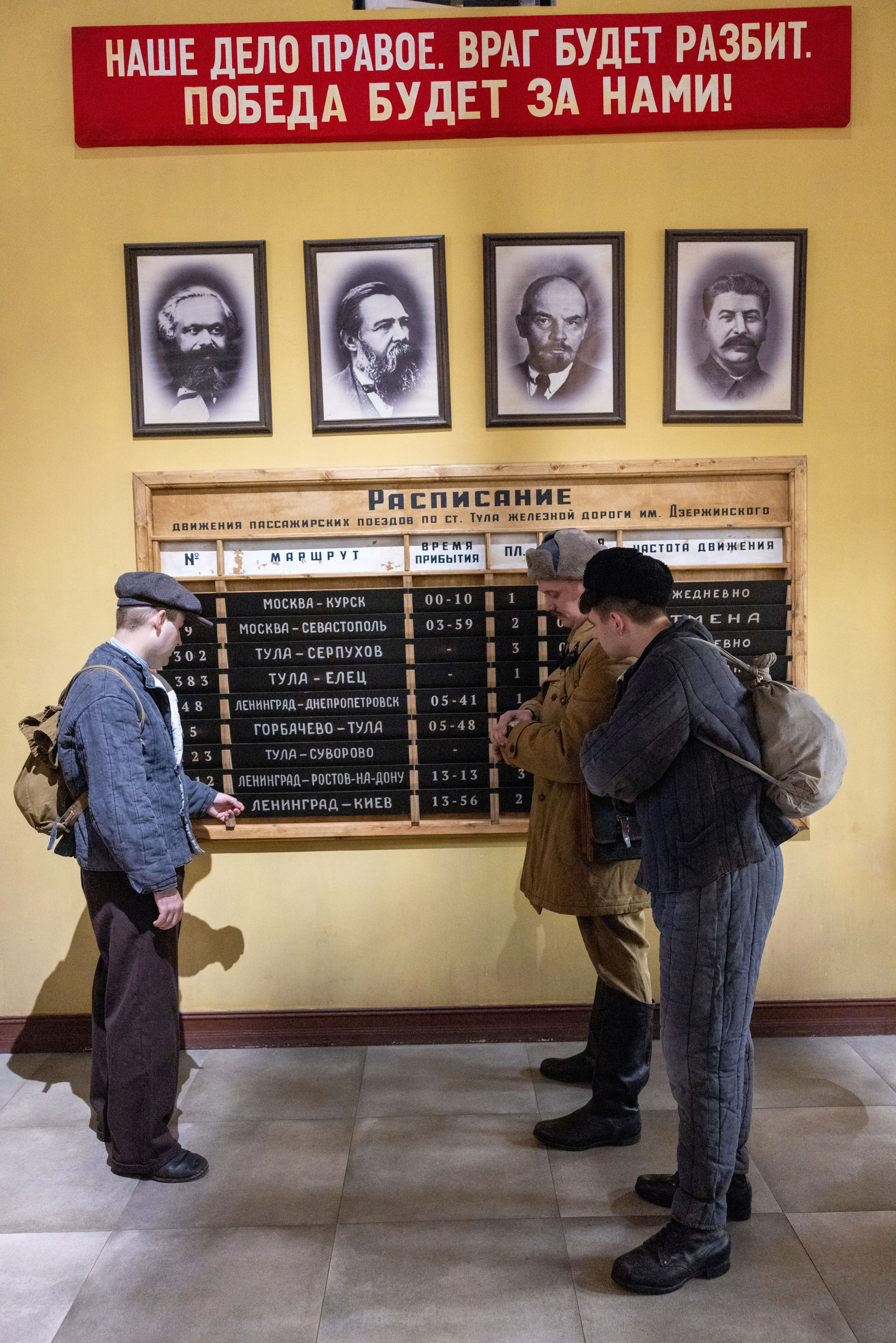 Реконструкторы Москвы, Калуги, Тулы в Музее Обороны Тулы. Фотограф в Туле Крупский АнДРей. Фотостудия «КАДР71» в Туле