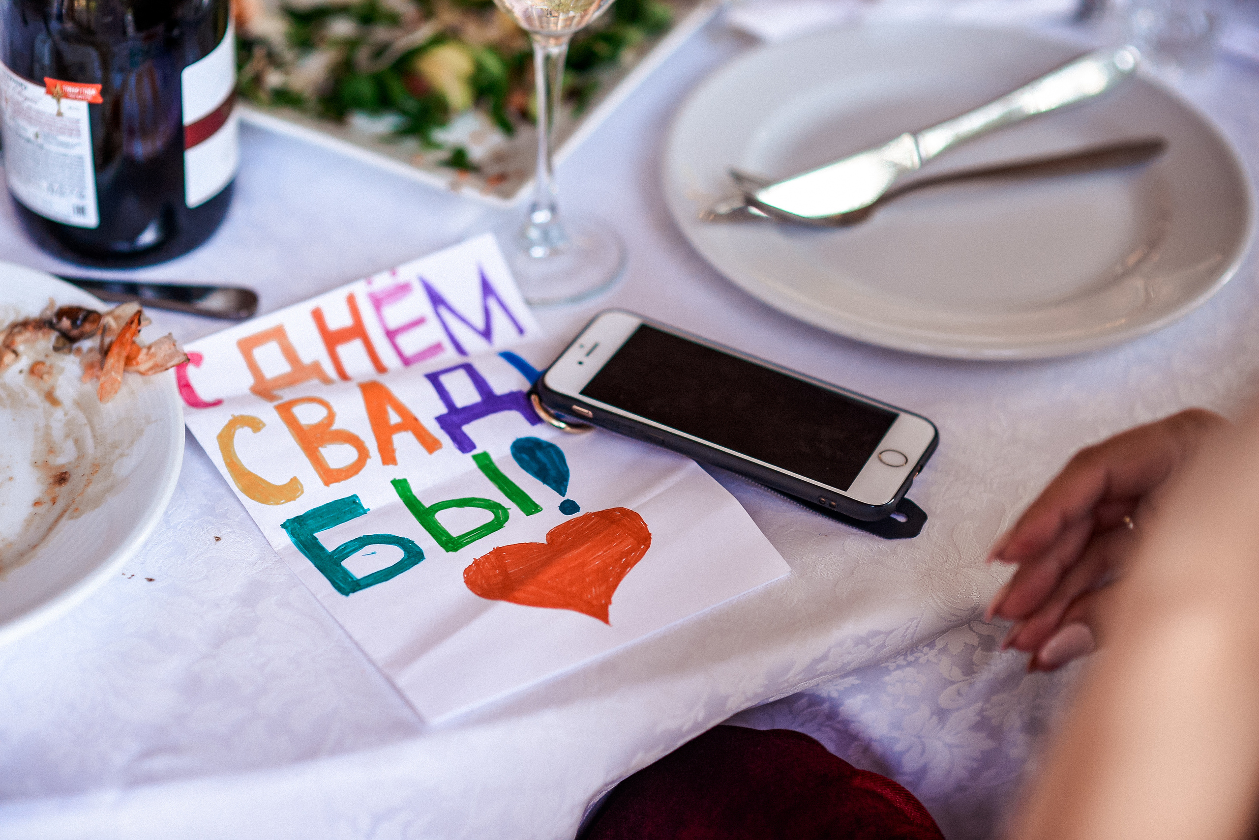 Дарья и Кирилл. Свадебный Фотограф в Твери Анастасия Булкина