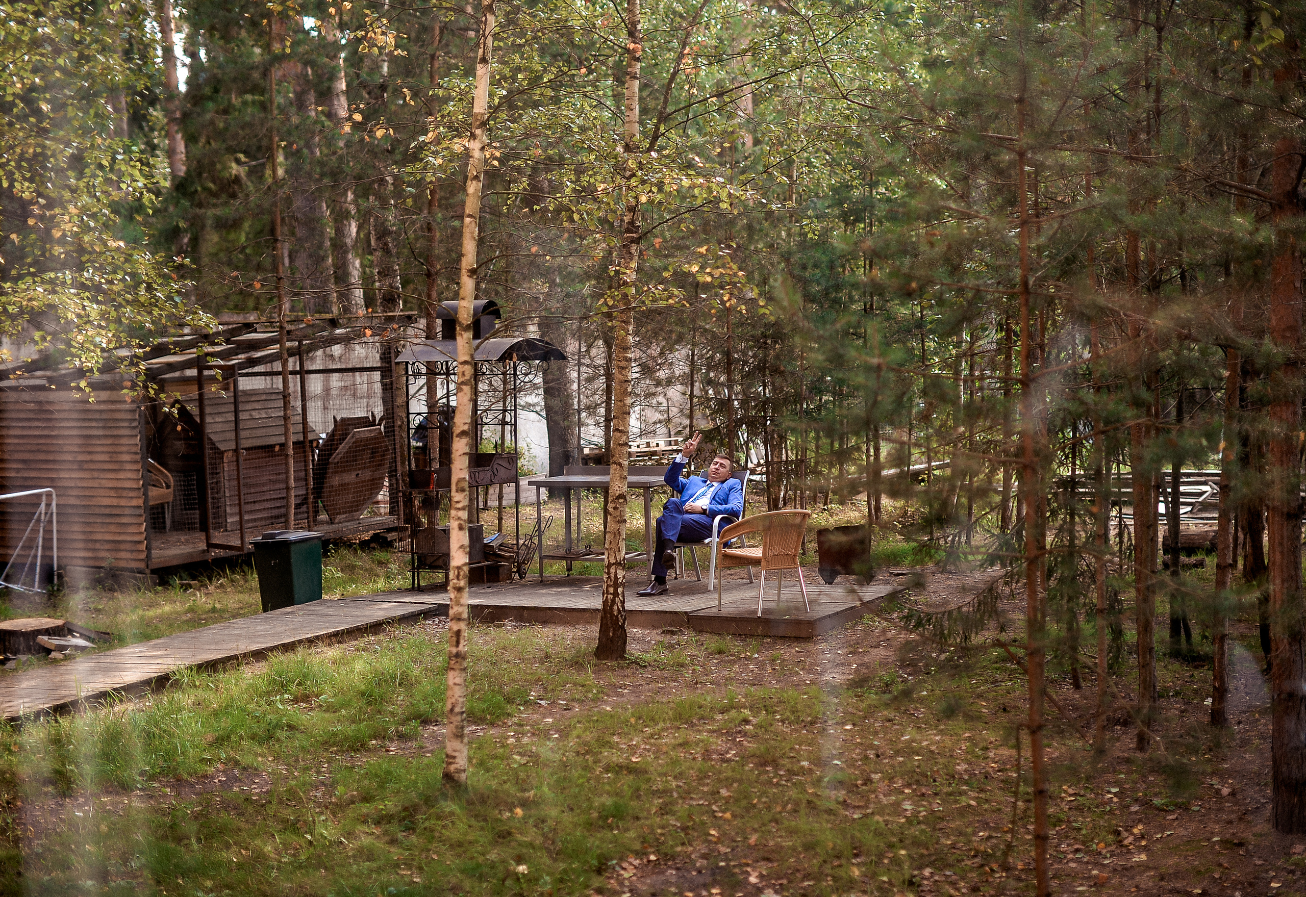 Дарья и Кирилл. Свадебный Фотограф в Твери Анастасия Булкина