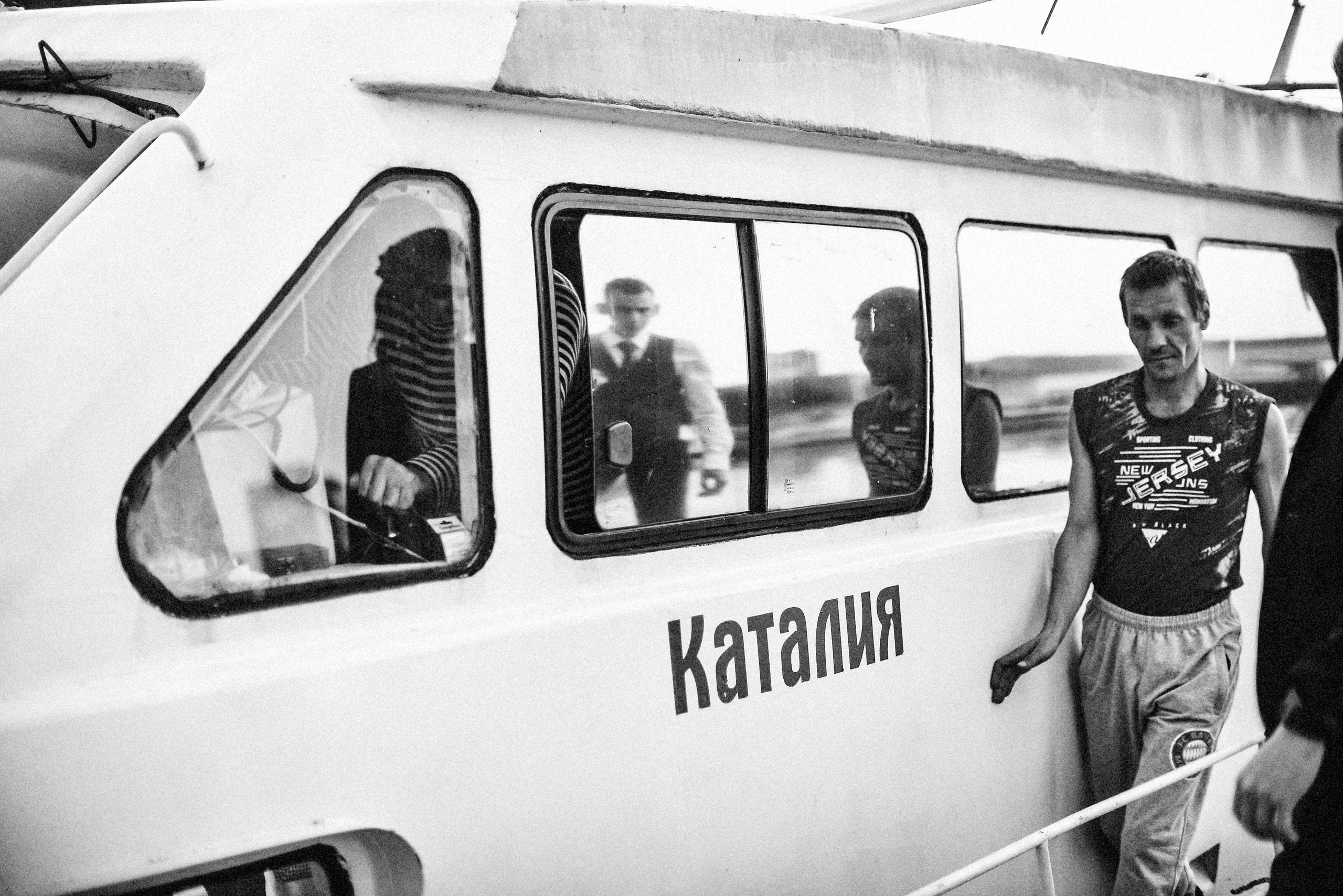 Дарья и Кирилл. Свадебный Фотограф в Твери Анастасия Булкина