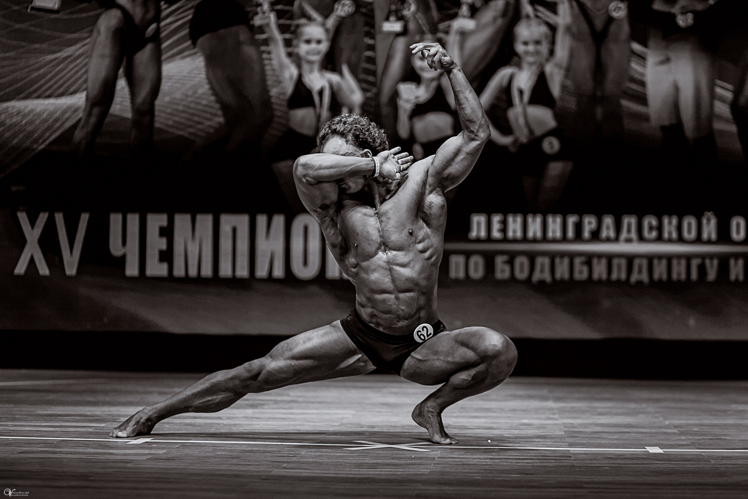 Съемка чемпионата по бодибилдингу. Фотограф женский и мужской портрет Санкт-Петербург