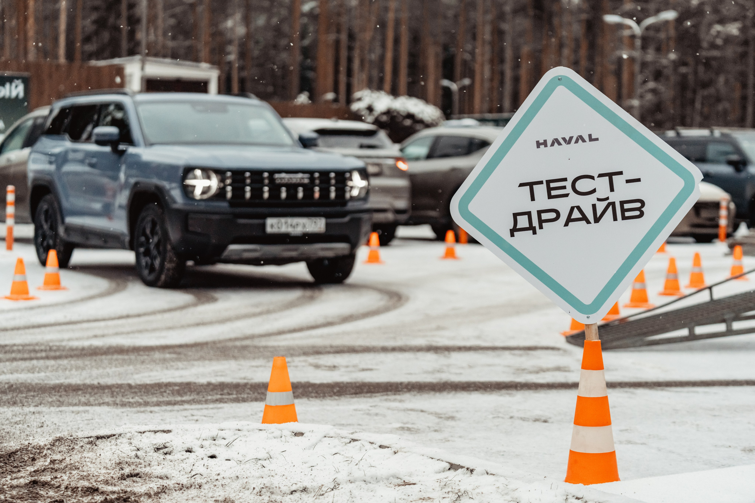 HAVAL S-Peterburg. Безрукова Юлия Art | EVENT Фотограф Москва