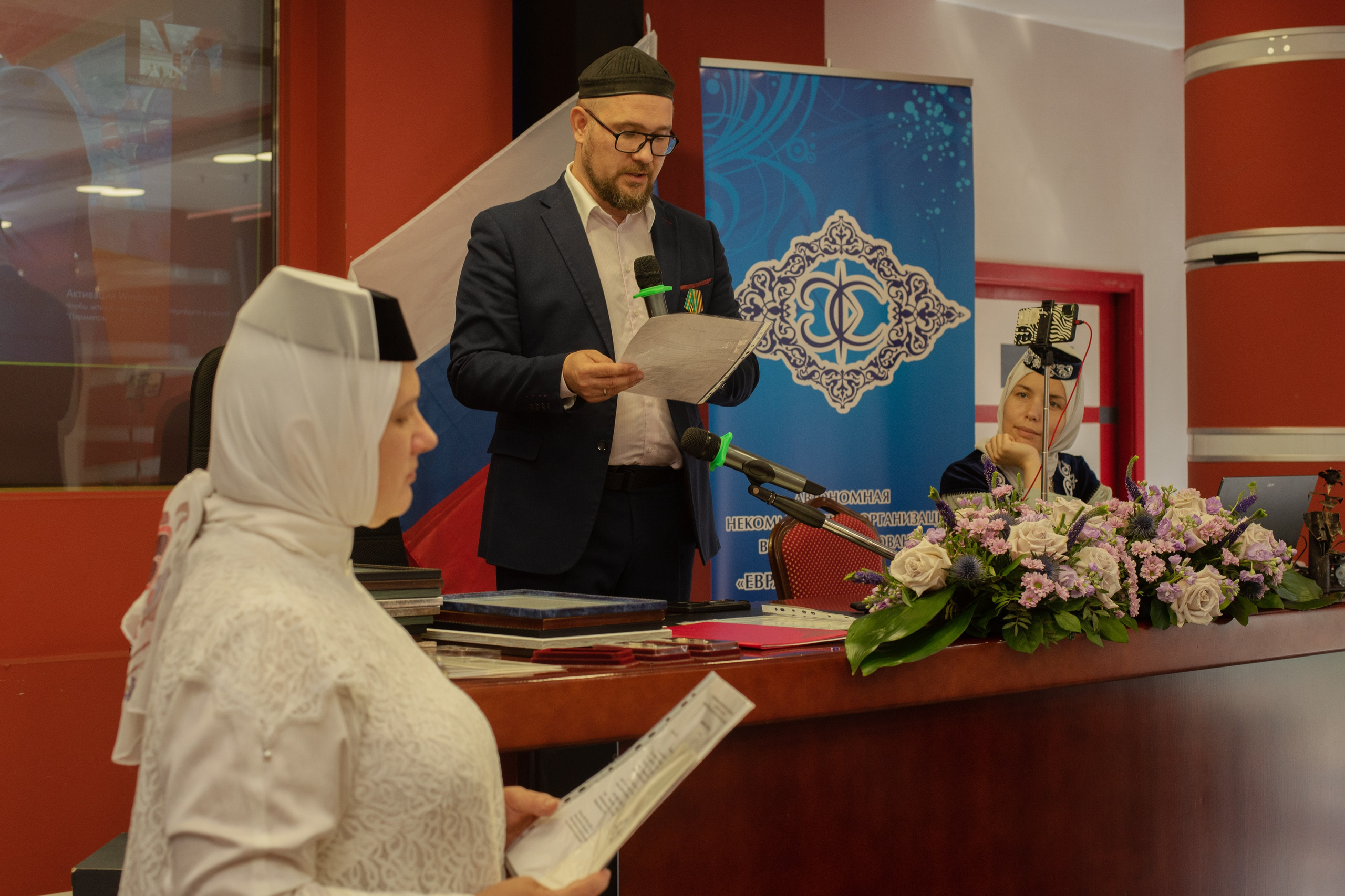 XIV Всероссийский съезд женских мусульманских организаций. Лина Курочка — ваш фотограф